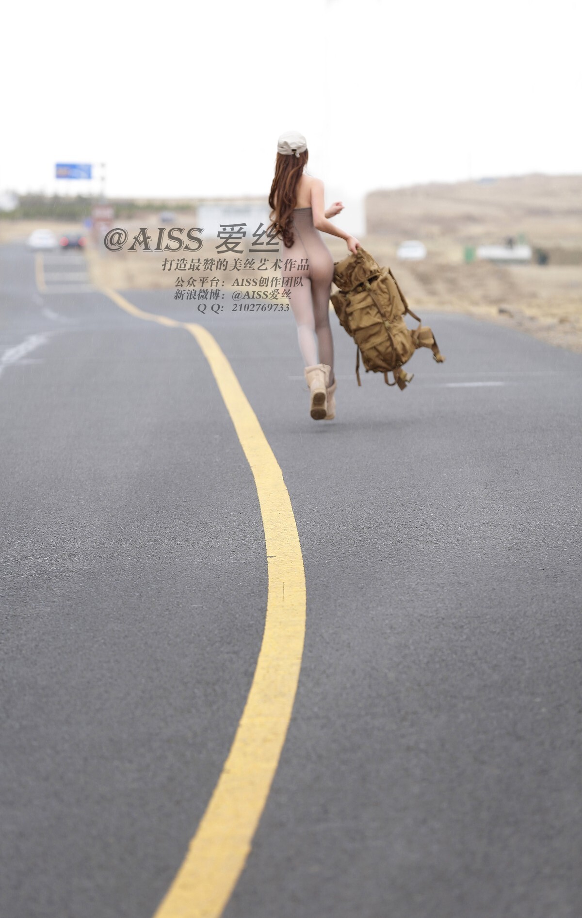 [AISs love] silk stockings leg shoot No.52 Ruoxi - travel diary