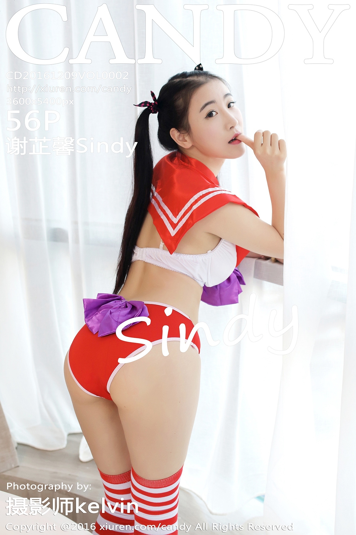 [candy] candy pictorial 2016-12-09 vol.002 Xie Zhixin Sindy