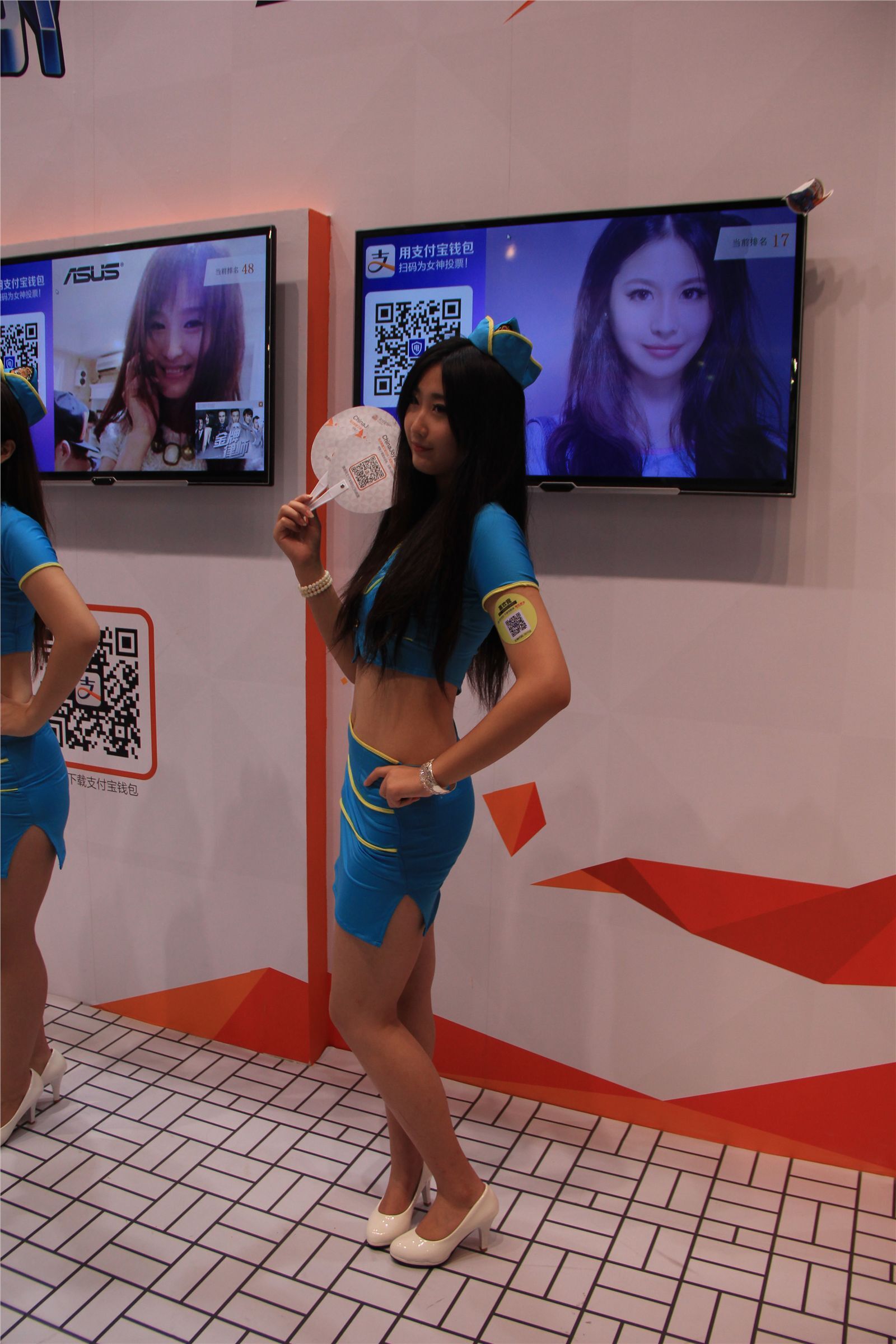 ChinaJoy 2014 高清合集 NO.006