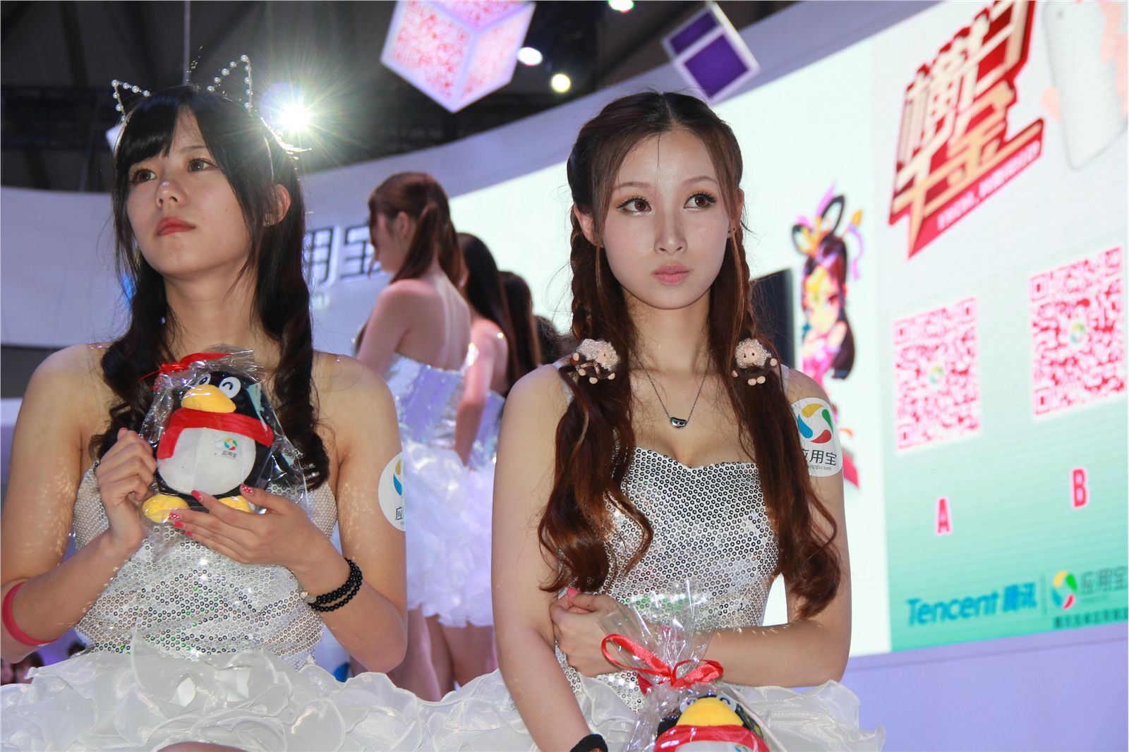 ChinaJoy 2014 高清合集 NO.006