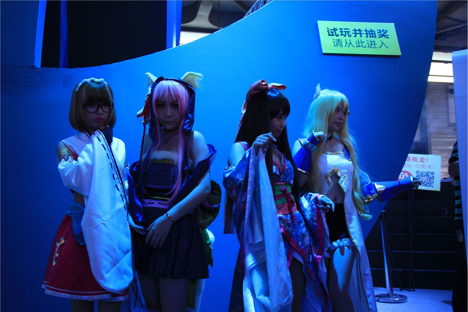 ChinaJoy 2014 HD collection no.007