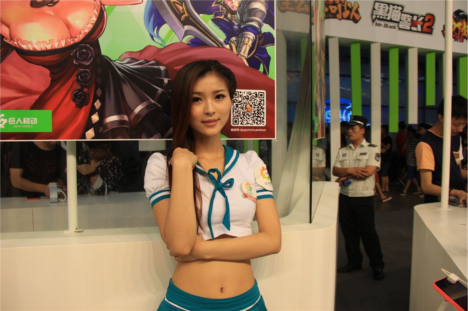 ChinaJoy 2014 HD collection no.007