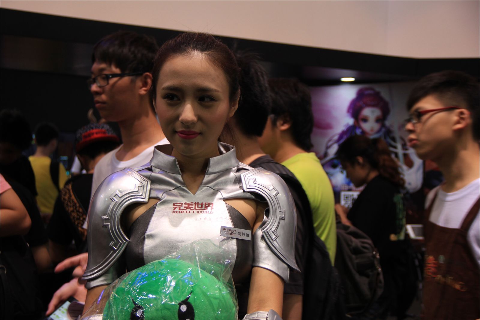 ChinaJoy 2014 高清合集 NO.007