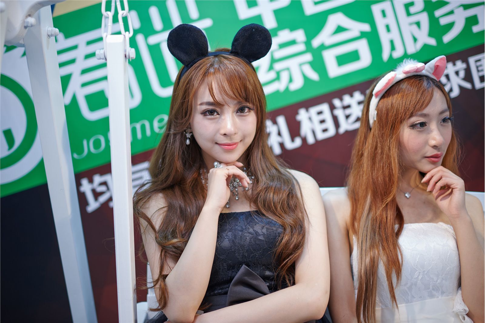 ChinaJoy 2014 高清合集 NO.009