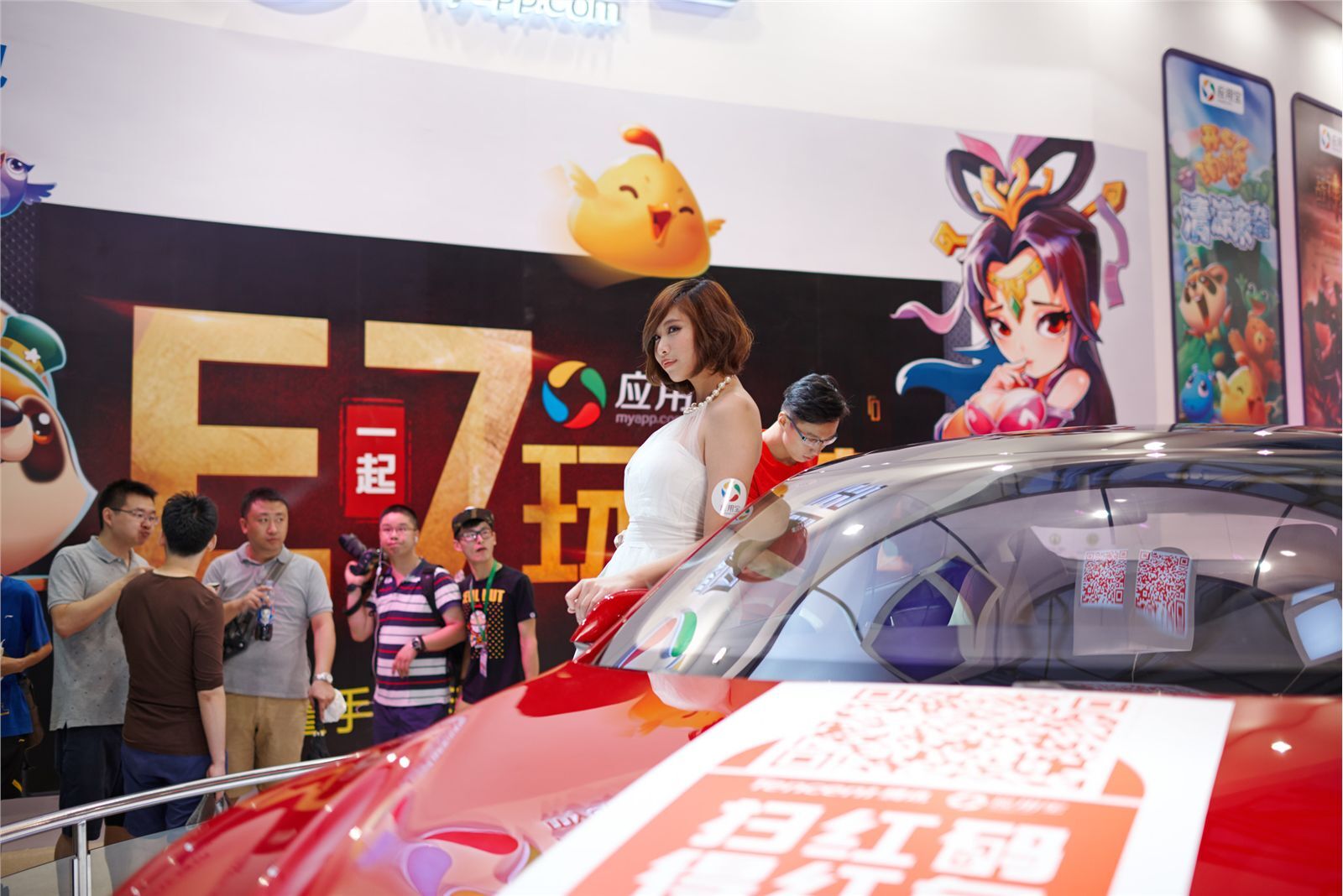 ChinaJoy 2014 高清合集 NO.009