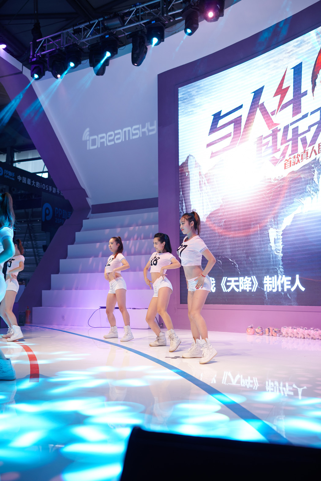 ChinaJoy 2014 HD collection no.009