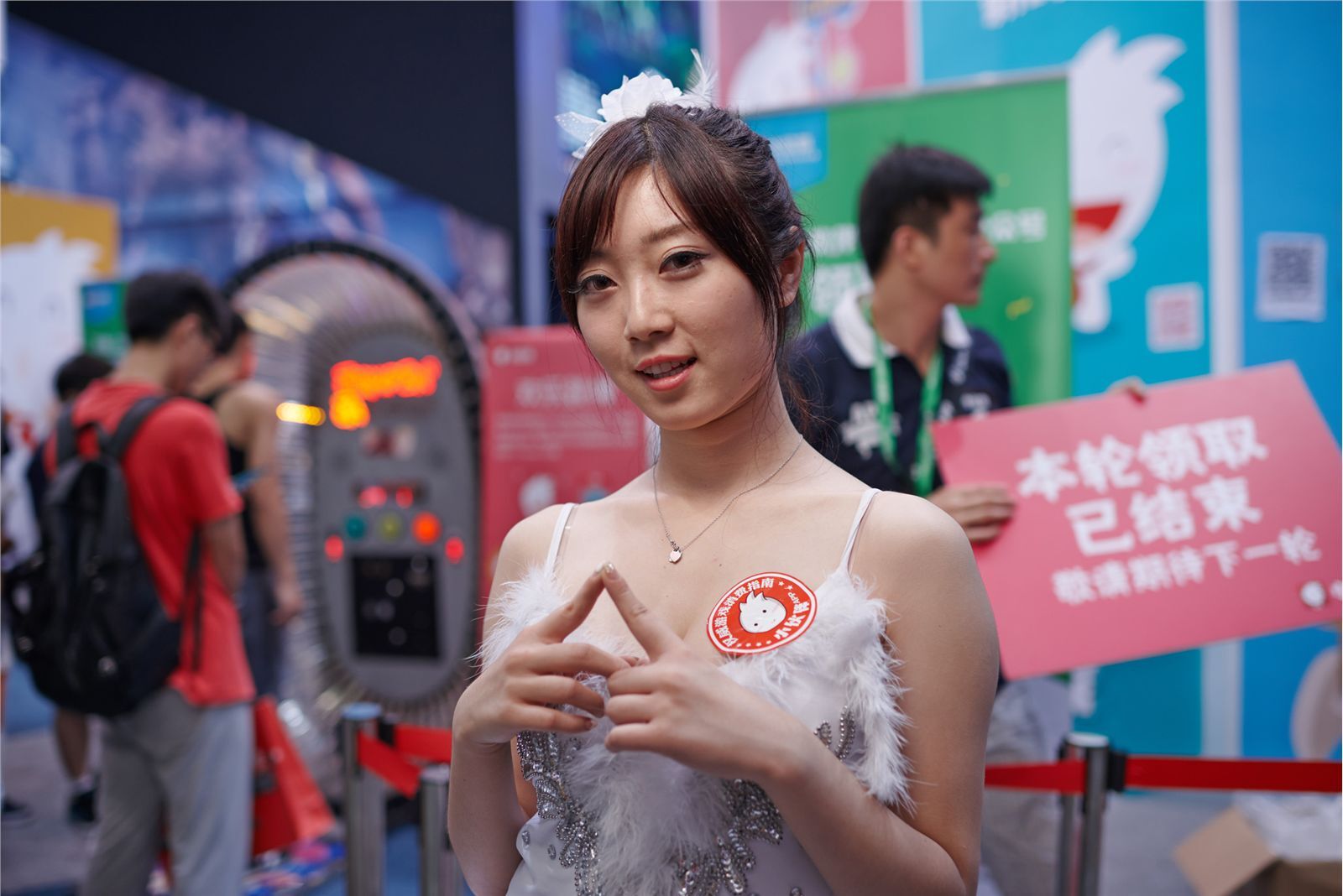 ChinaJoy 2014 高清合集 NO.009