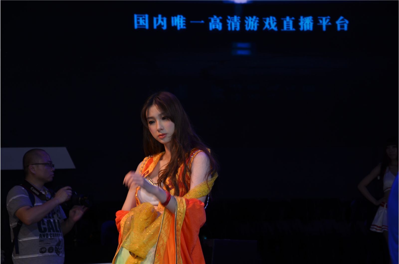 ChinaJoy 2014 HD collection No.015