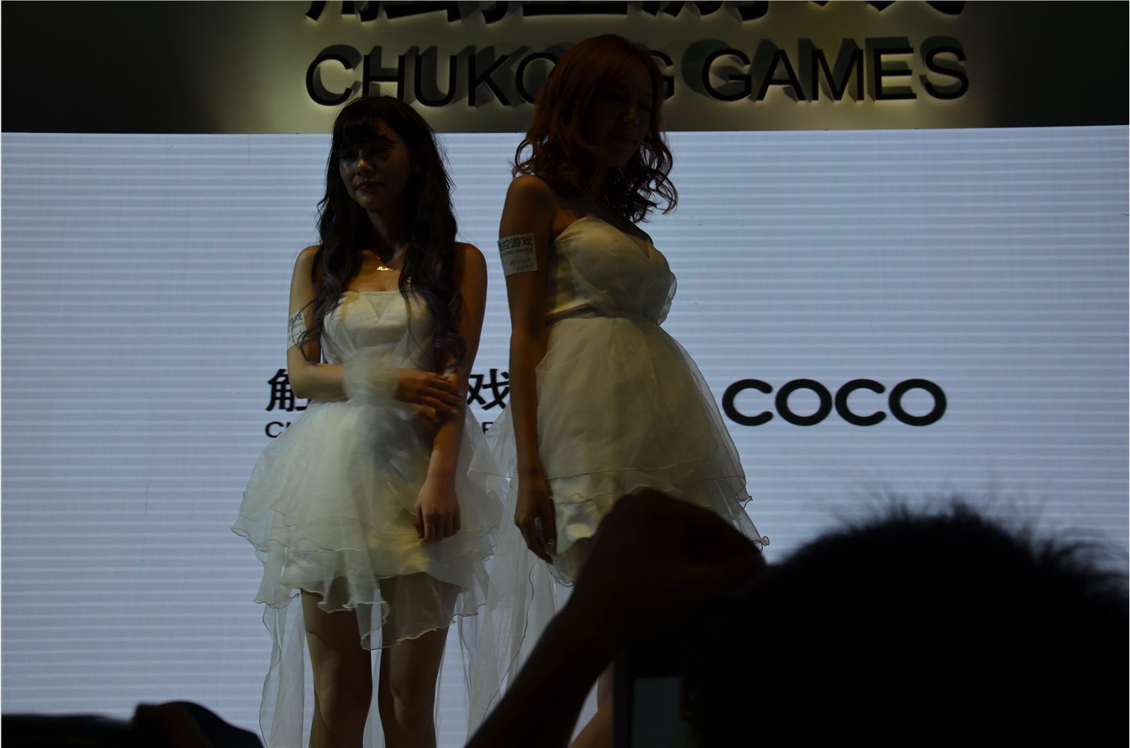 ChinaJoy 2014 高清合集 NO.015