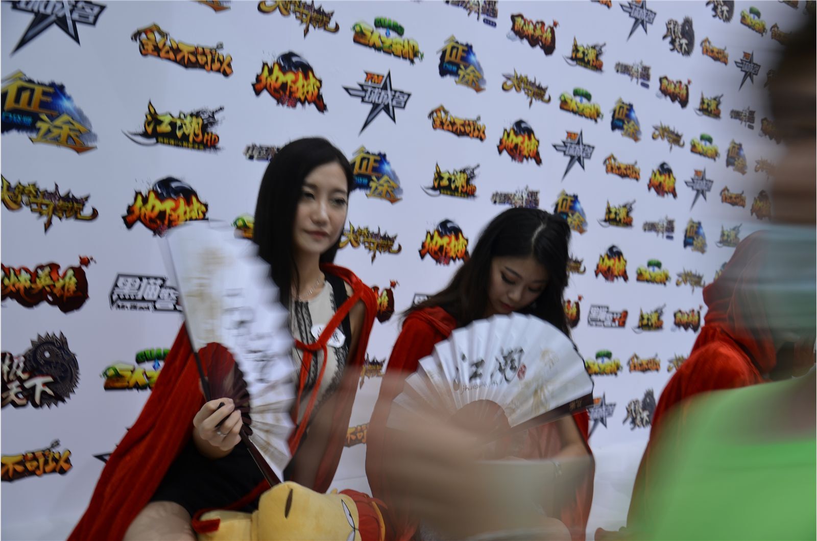 ChinaJoy 2014 HD collection No.015