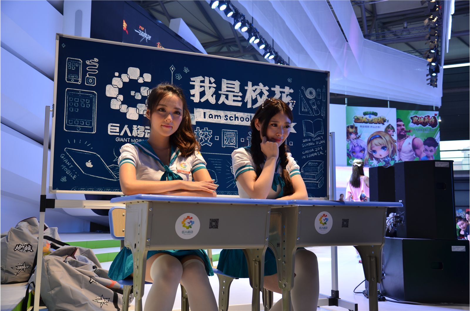 ChinaJoy 2014 高清合集 NO.015