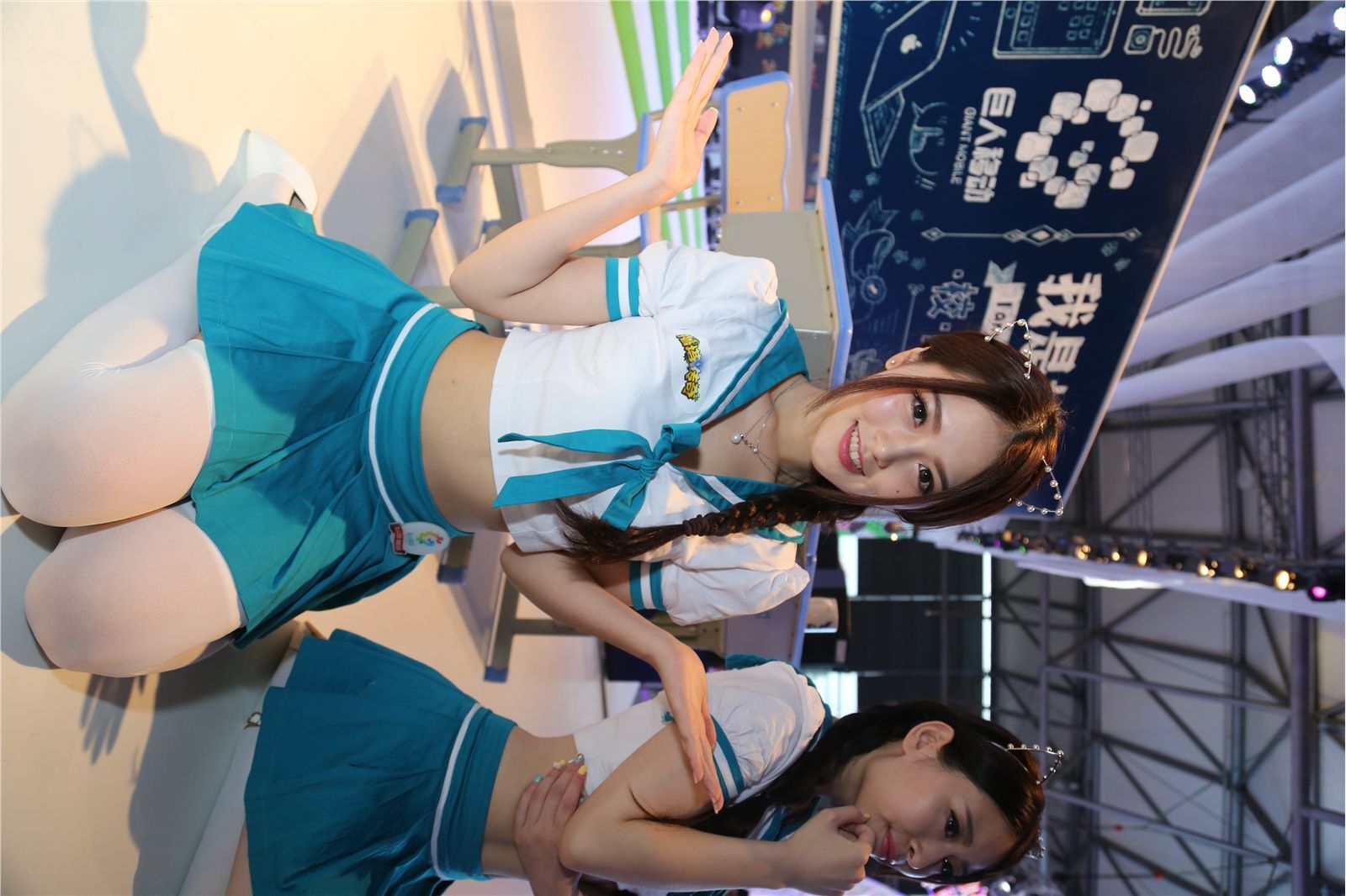 ChinaJoy 2014 高清合集 NO.016