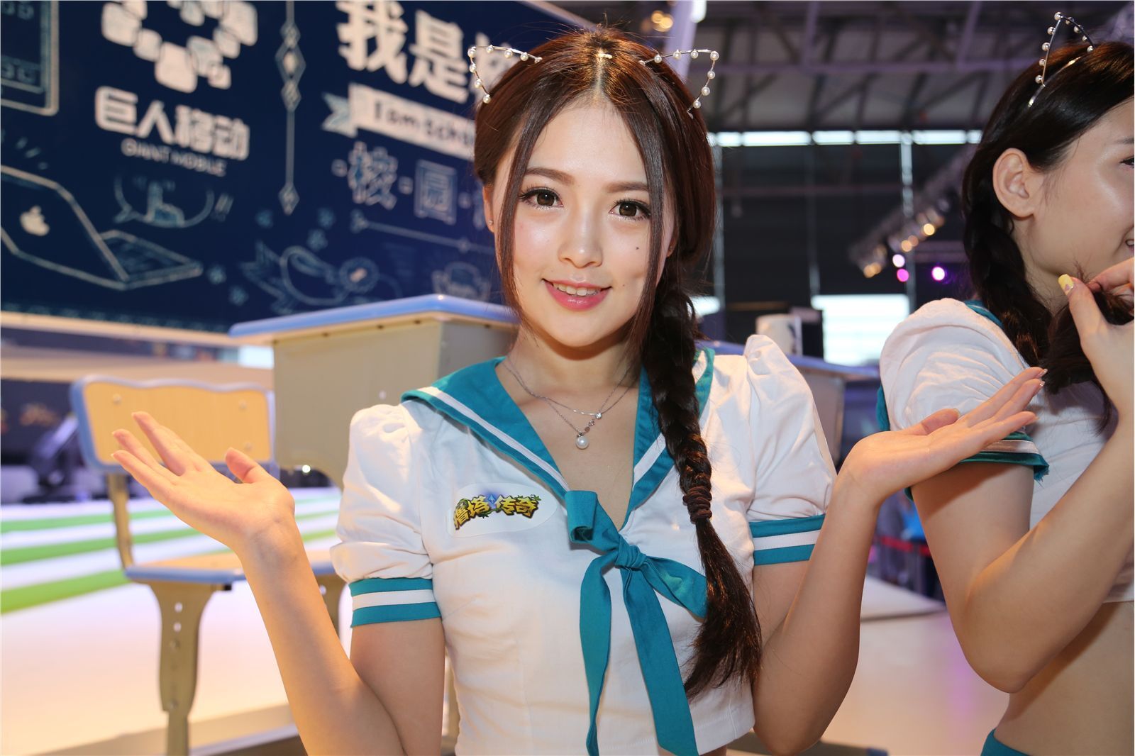 ChinaJoy 2014 高清合集 NO.016