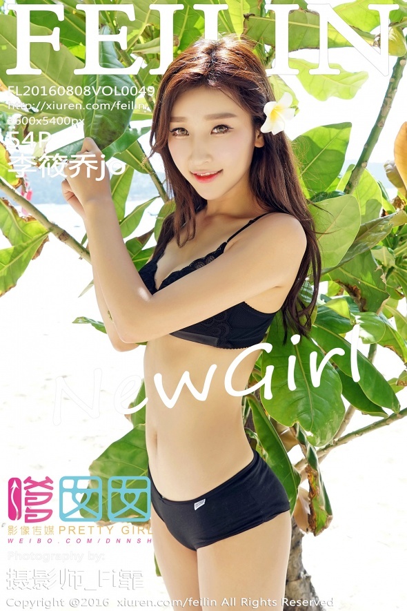 [Feilin sweet girl] 2016.08.08 vol.049 Li Xiaoqiao Jo