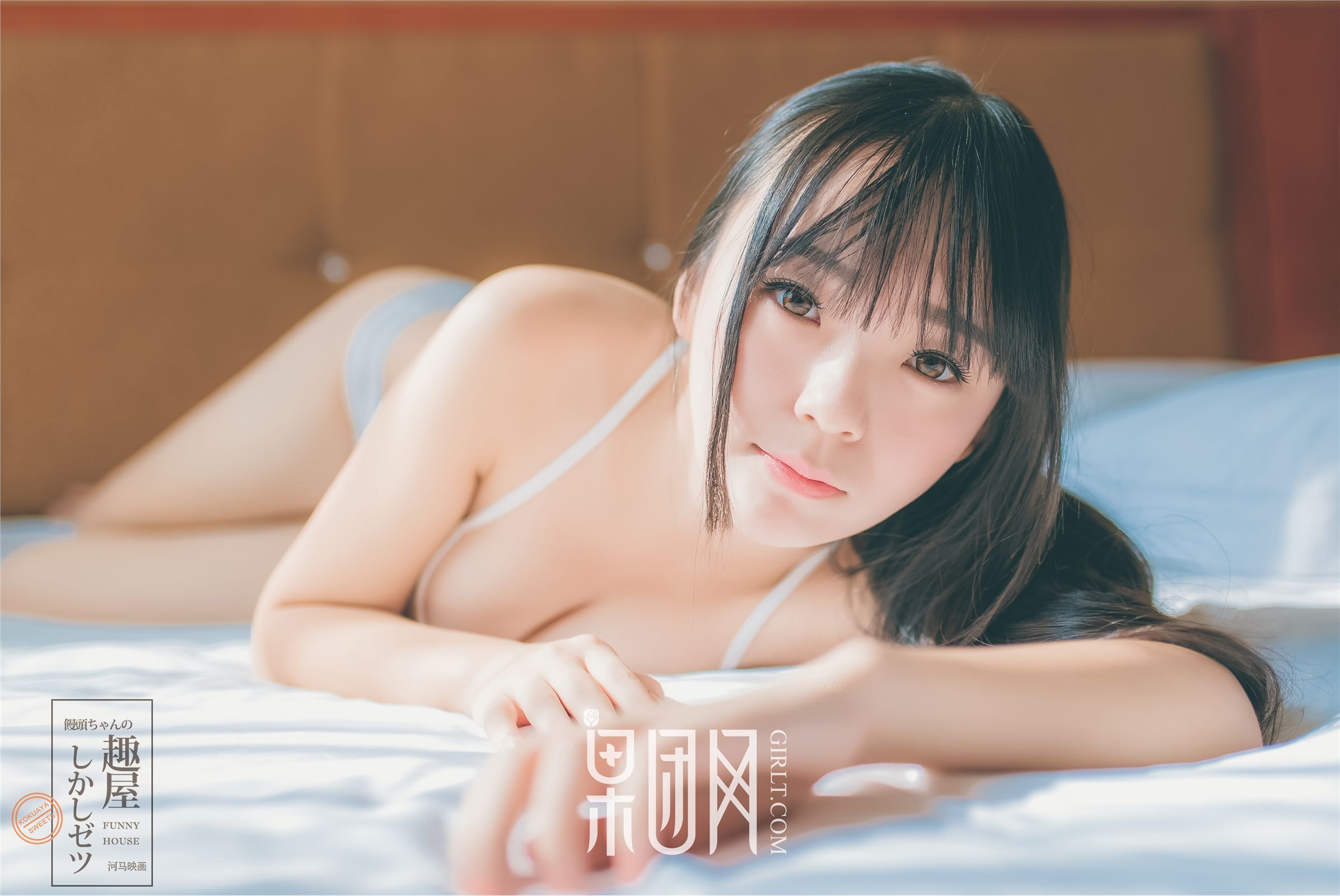 [Girlt果团网]2017.07.15 Vol.034 吉冈里帆