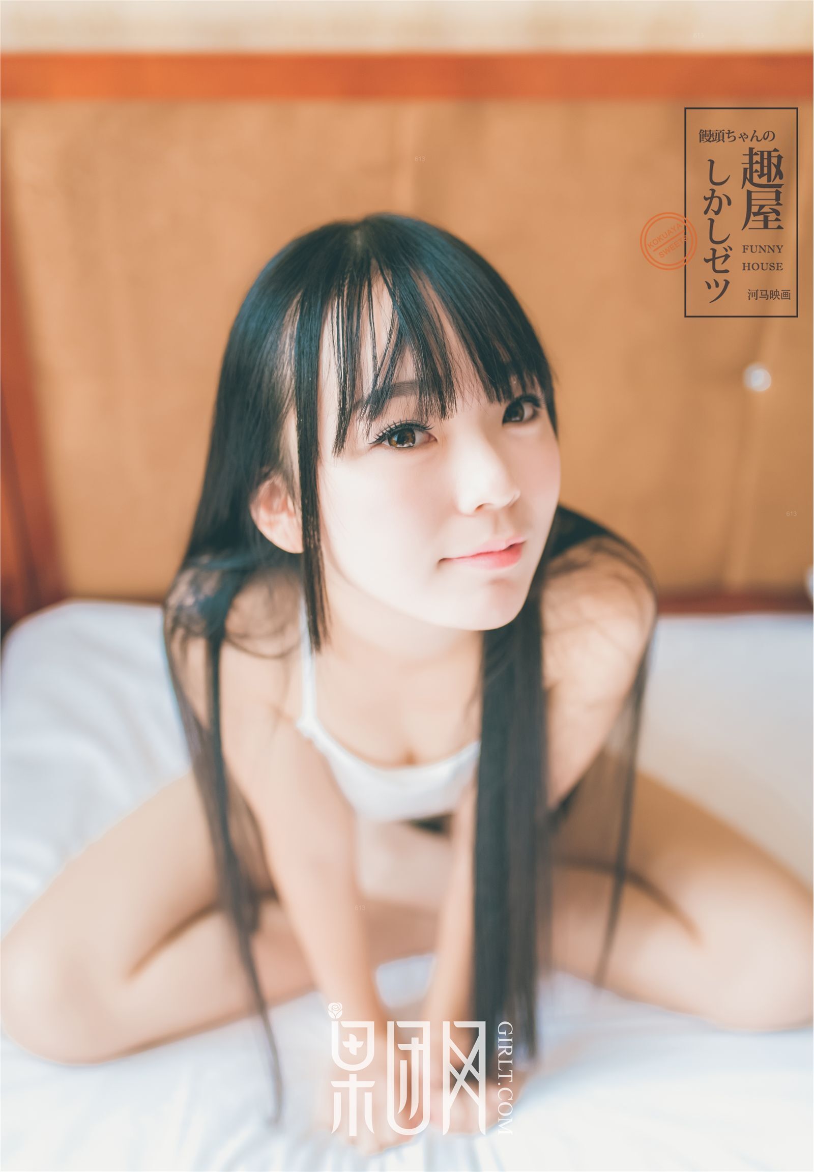 [Girlt果团网]2017.07.15 Vol.034 吉冈里帆