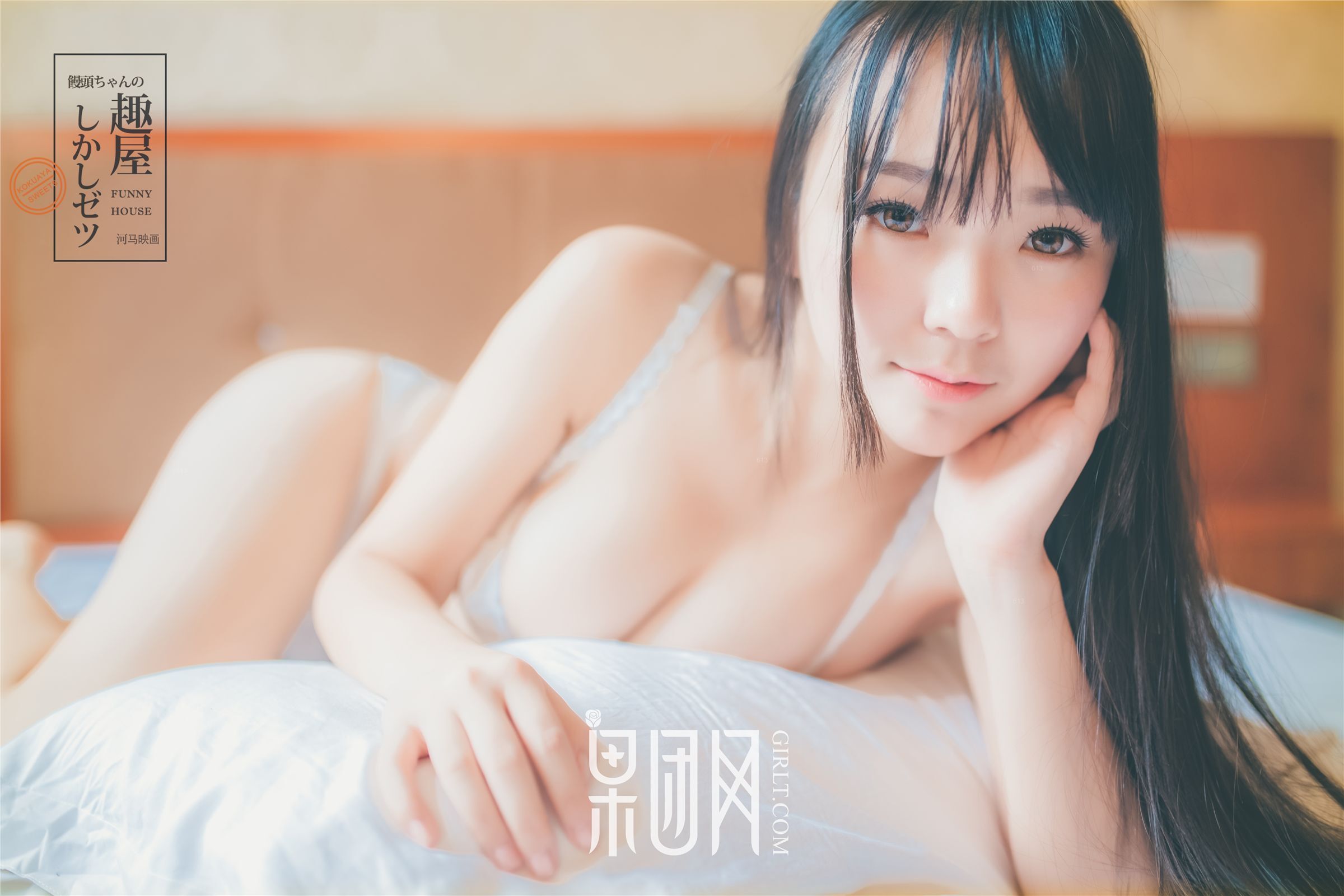 [Girlt果团网]2017.07.15 Vol.034 吉冈里帆