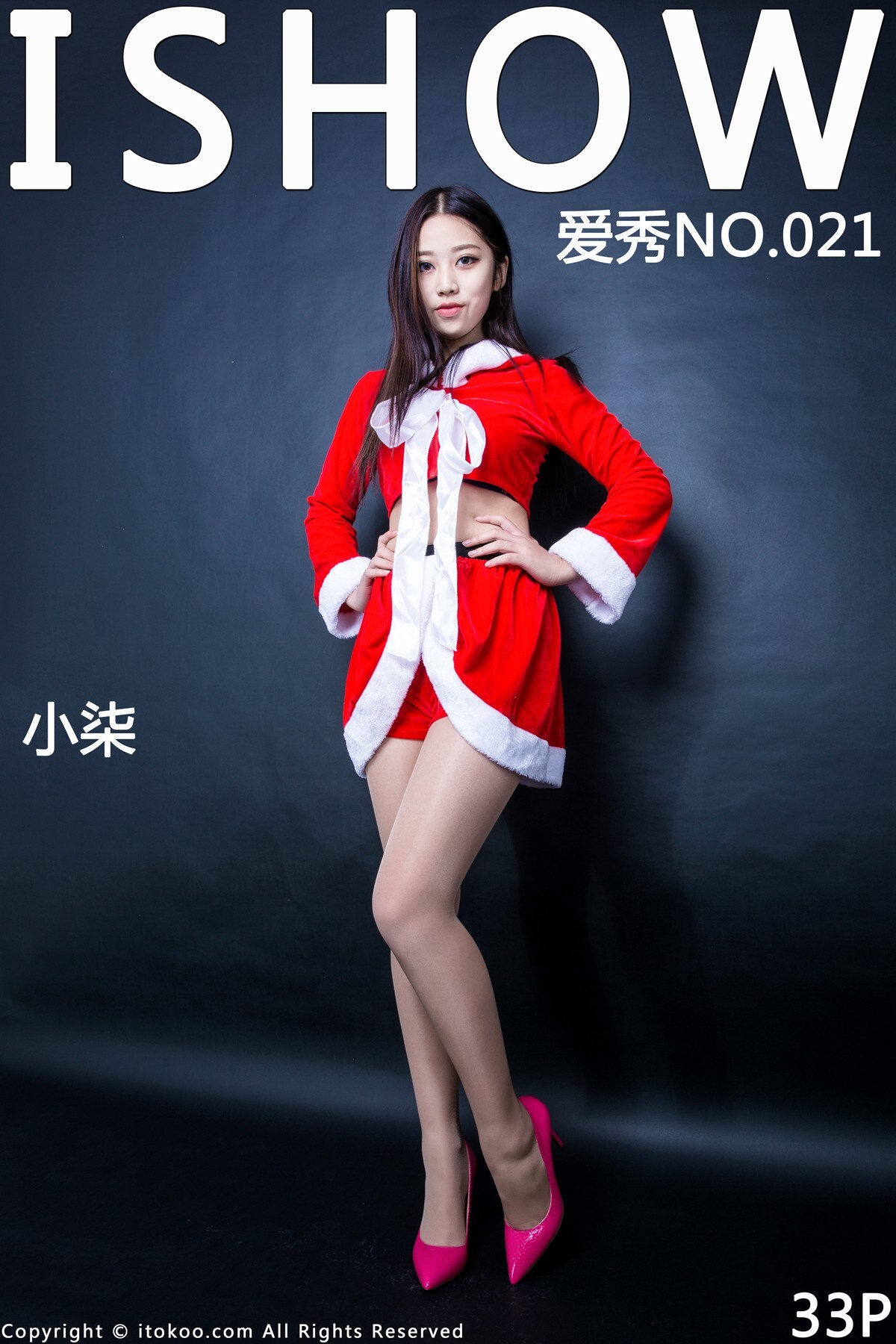 [ishow show] 2015.12.10 no.021 Xiaoqi