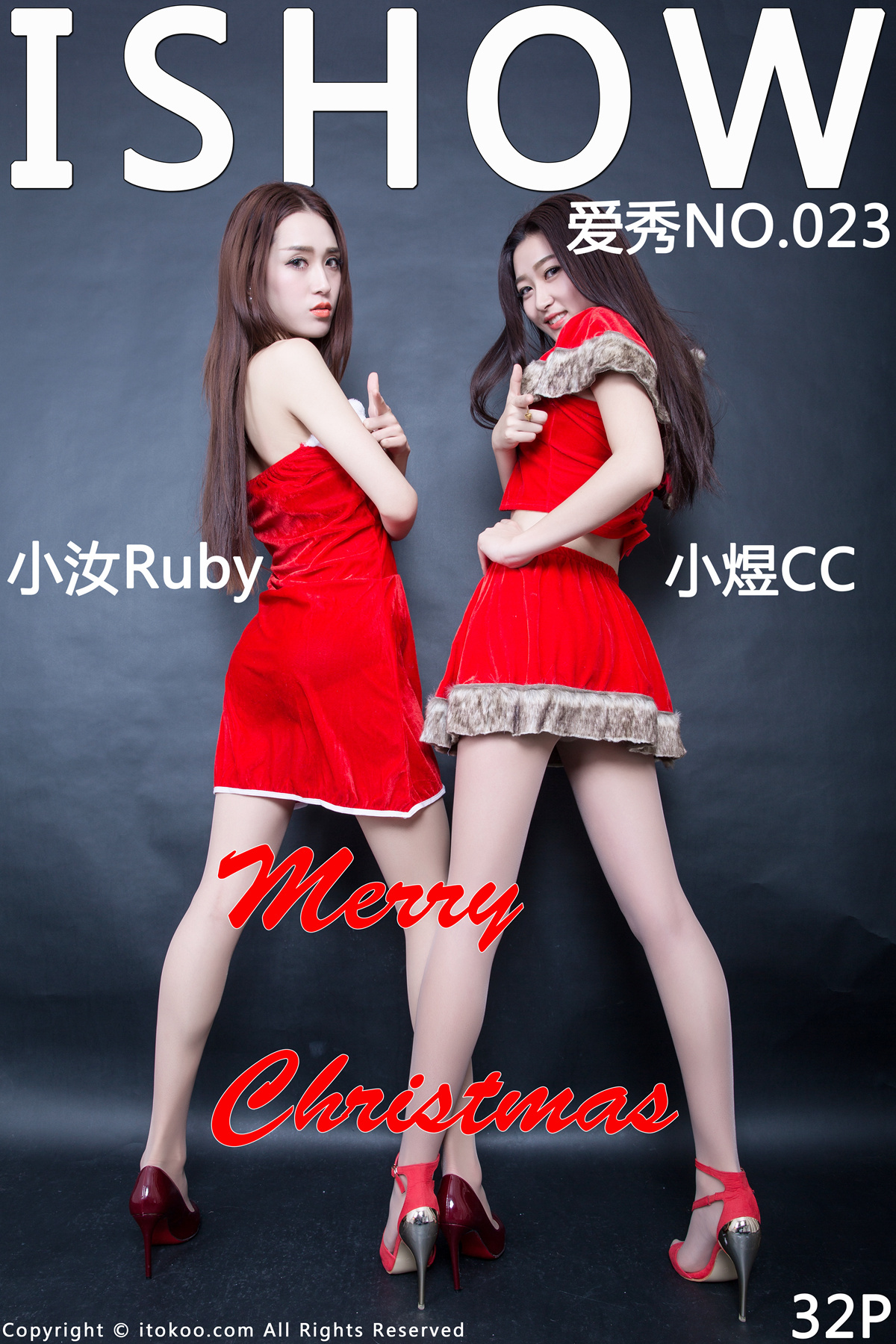 [ishow show] 2015.12.24 no.023 Xiaoru Ruby  Xiaoyu CC Merry Christmas