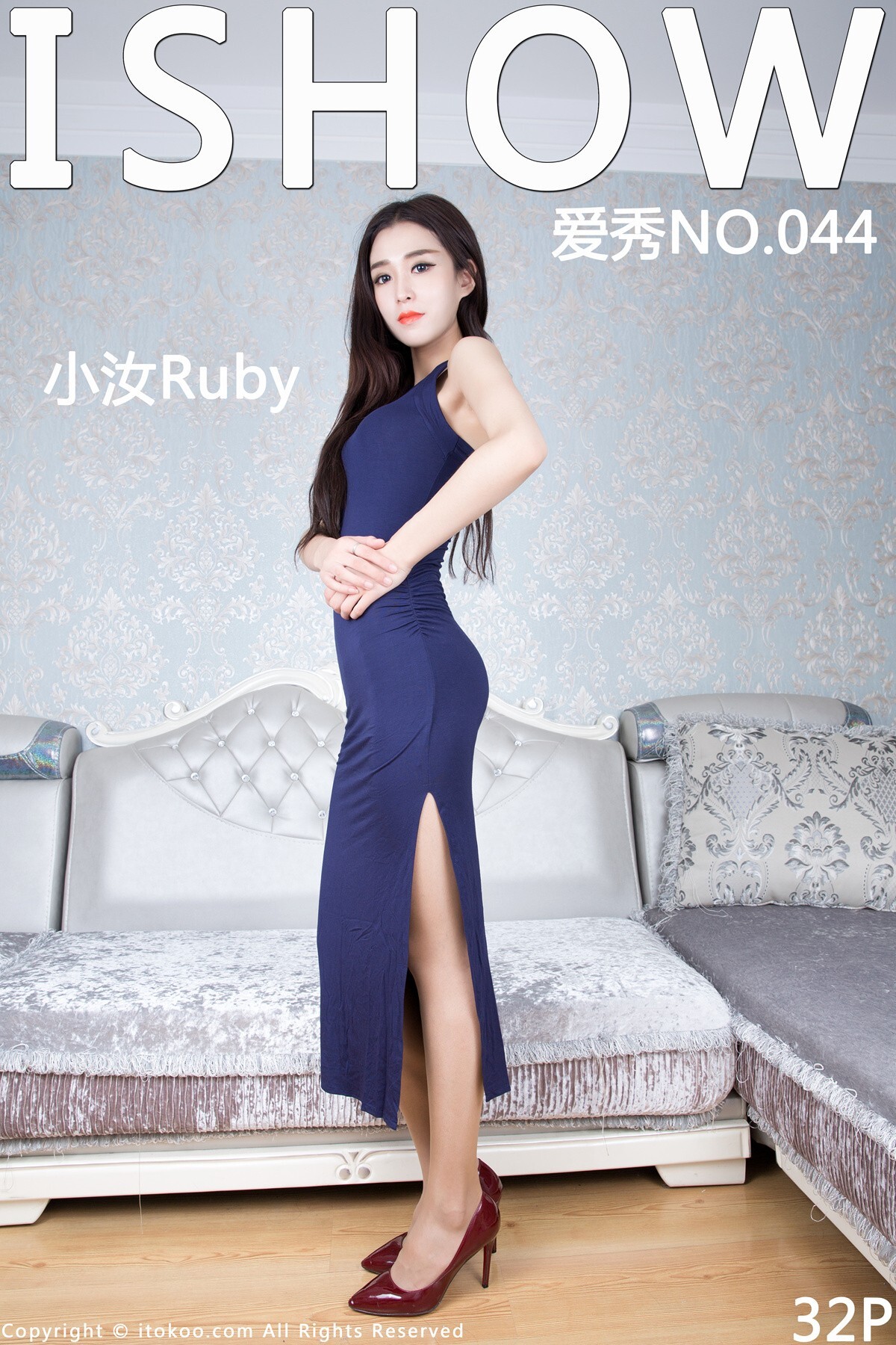 [ishow show] 2016-04-27 no.044 Xiaoru Ruby