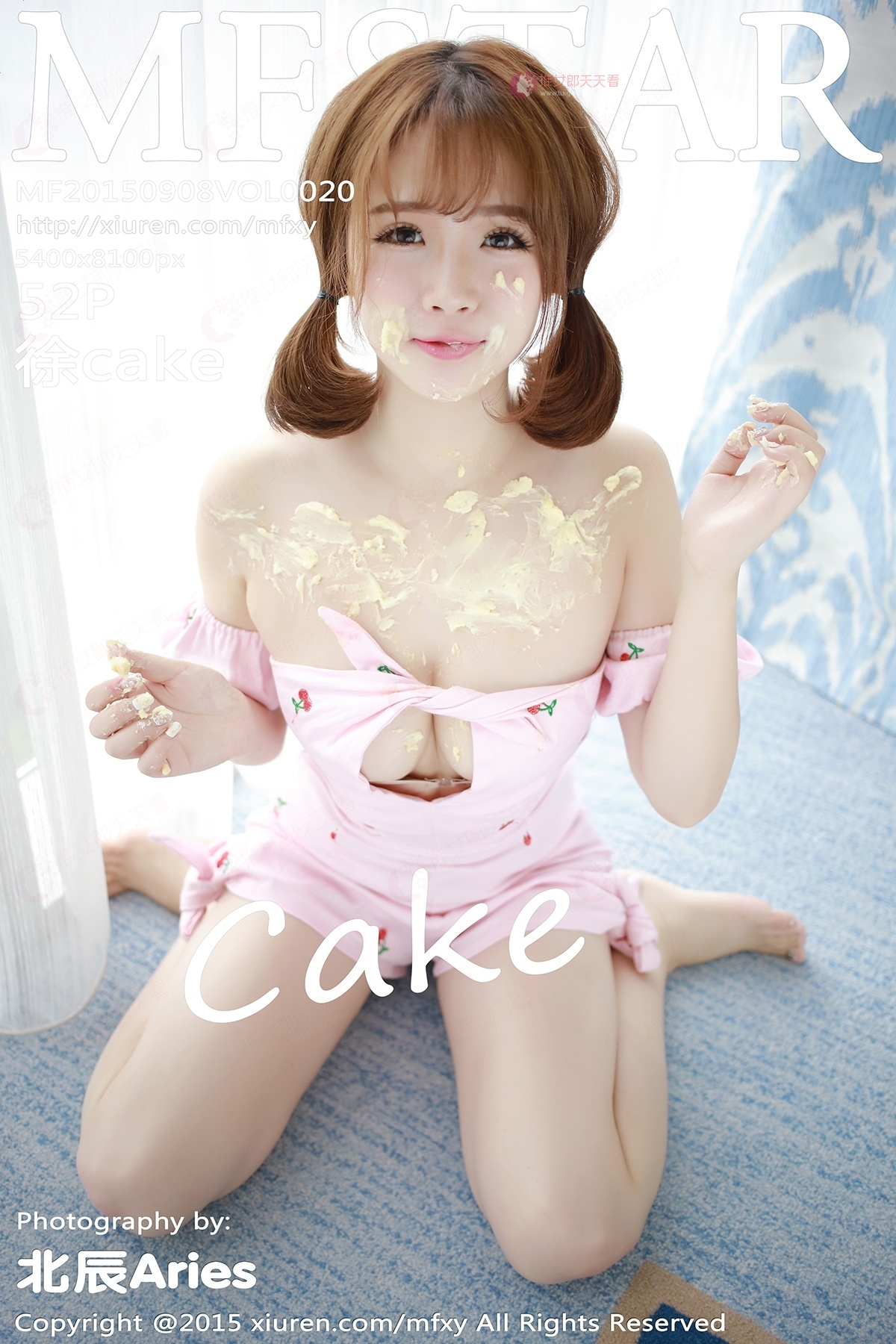 [mfstar model college] 2015.09.08 Vol.020 Xu cake