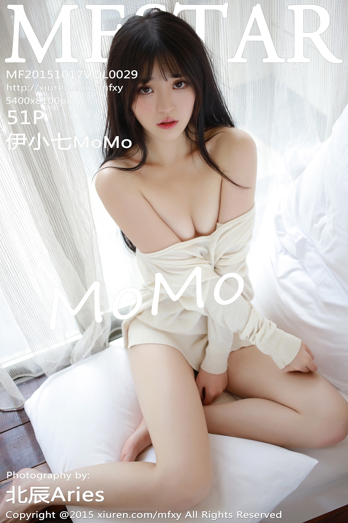 [mfstar model college] 2015.10.17 vol.029 the first photo shoot by Yi Xiaoqi momo