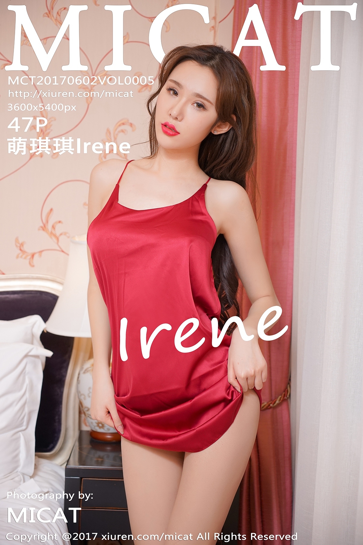 [MICAT猫萌榜]2017.06.02 Vol.005 萌琪琪Irene