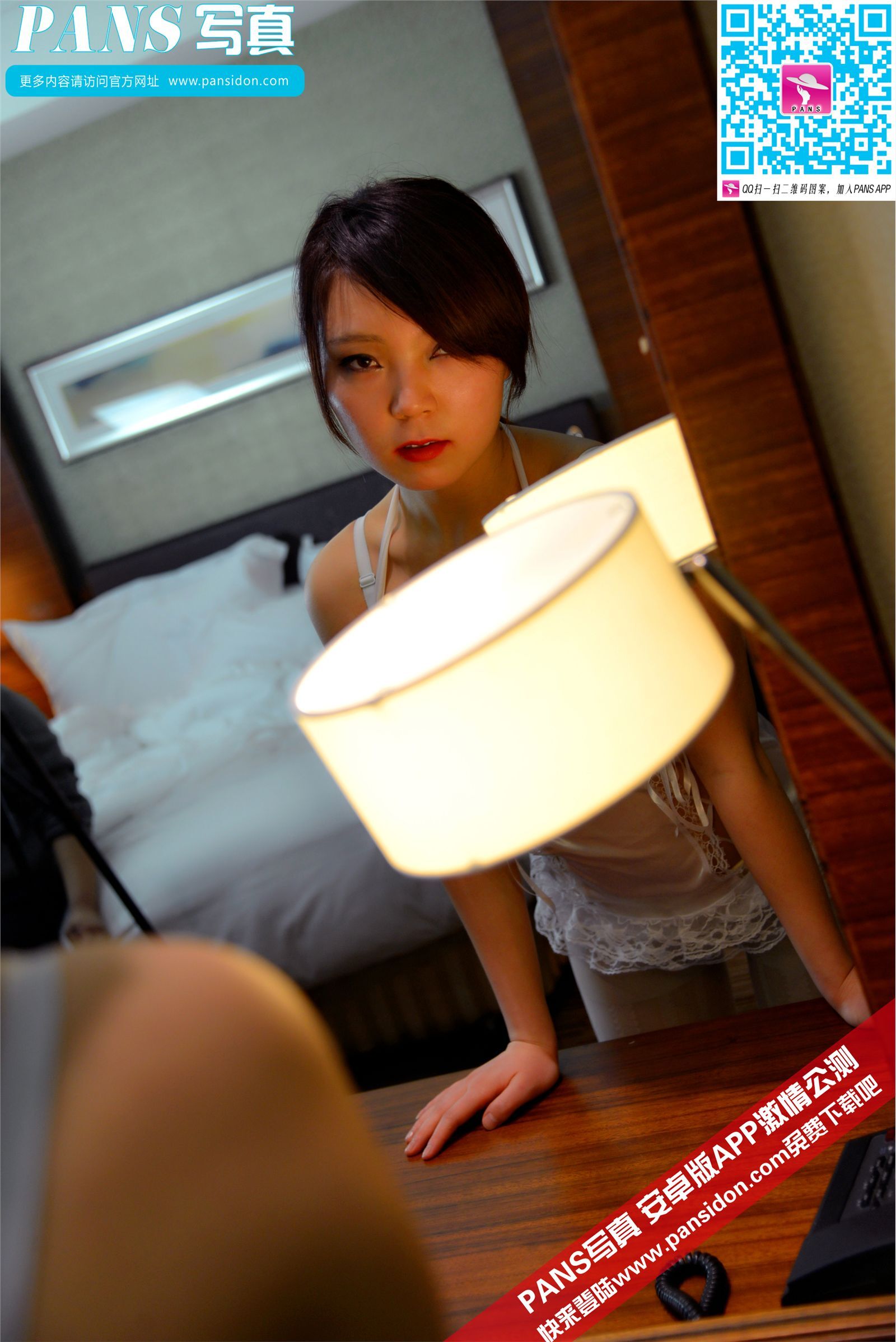 [PANS写真]2015.08.04 NO.462 熙熙