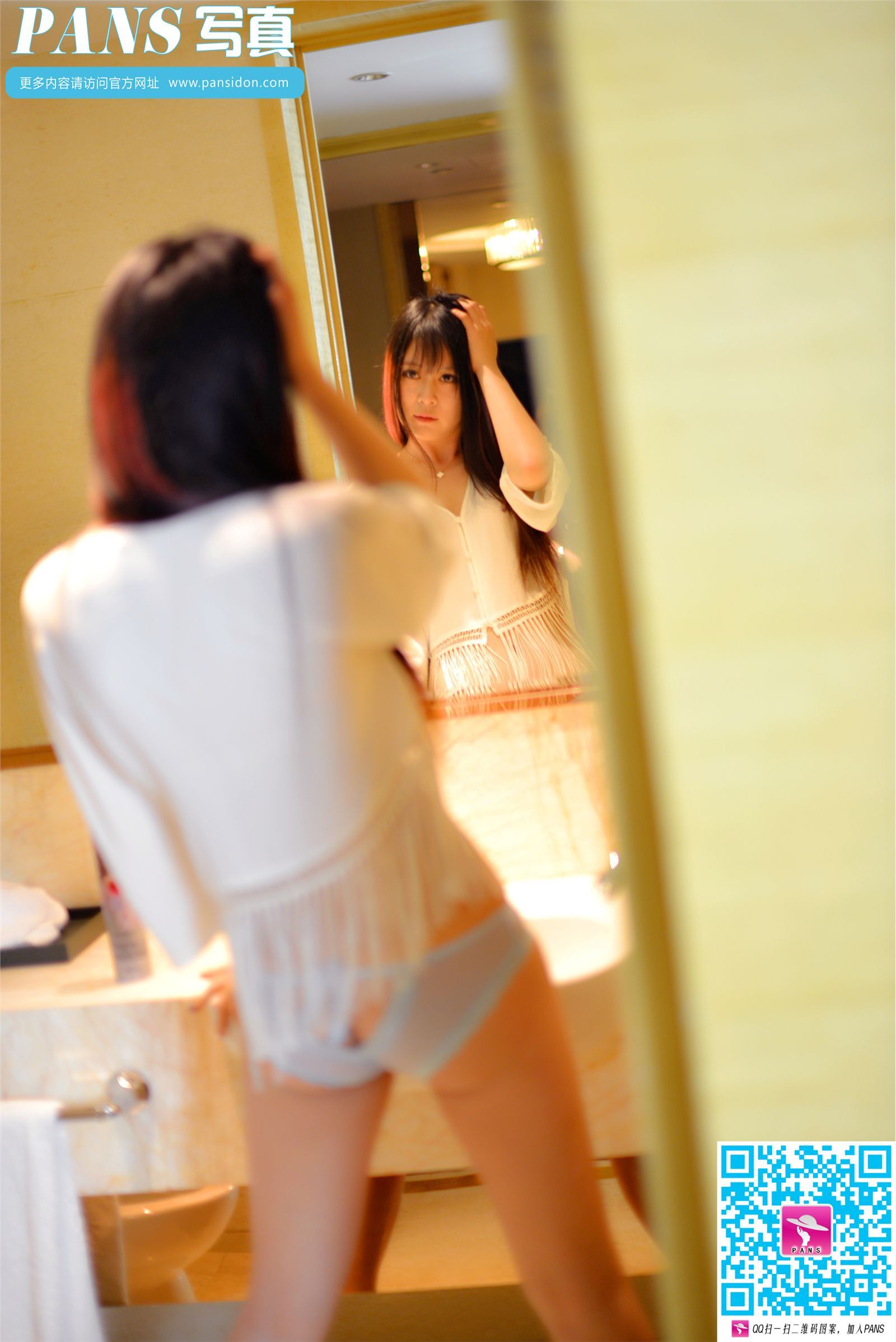 [PANS写真] 2015.12.09 NO.508 苏琪