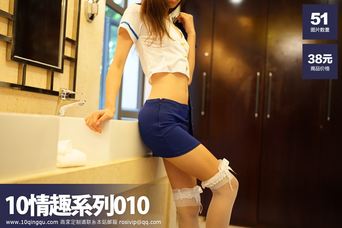 [ROSI Photo] 10qq 2015.05.27 No.010