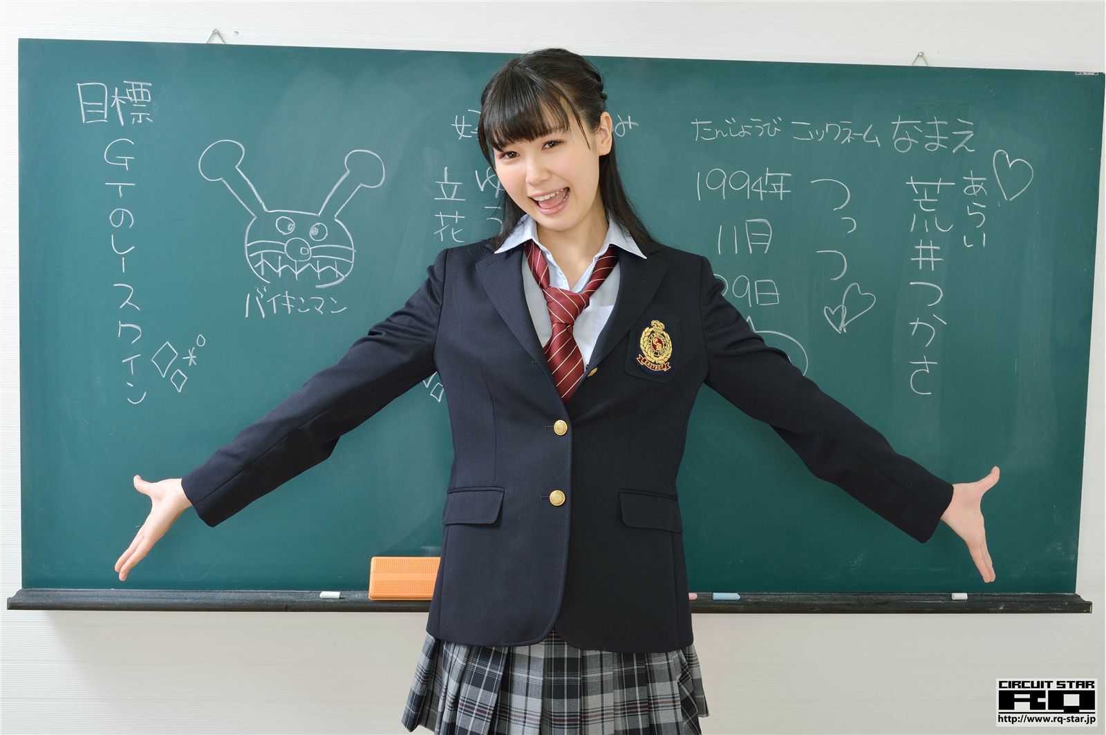 [rq-star] 2015.07.20 no.01036 Tsukasa Arai school girl