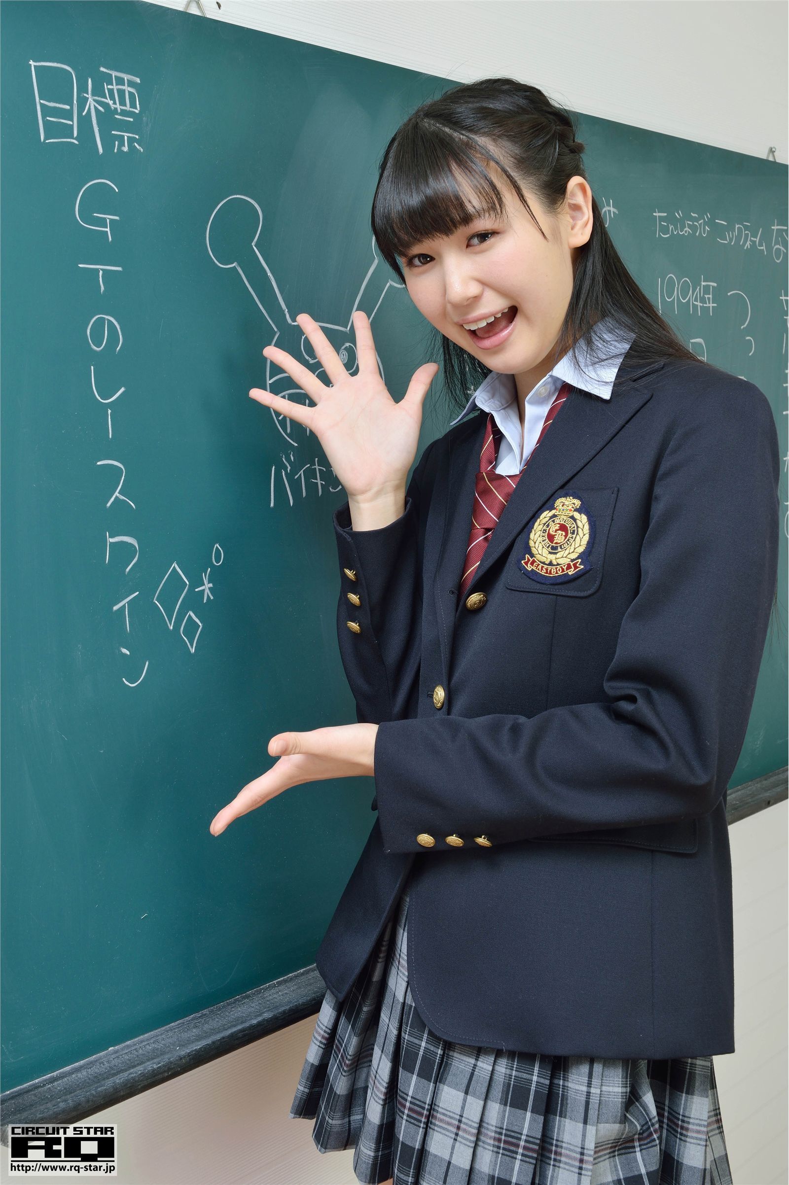 [rq-star] 2015.07.20 no.01036 Tsukasa Arai school girl