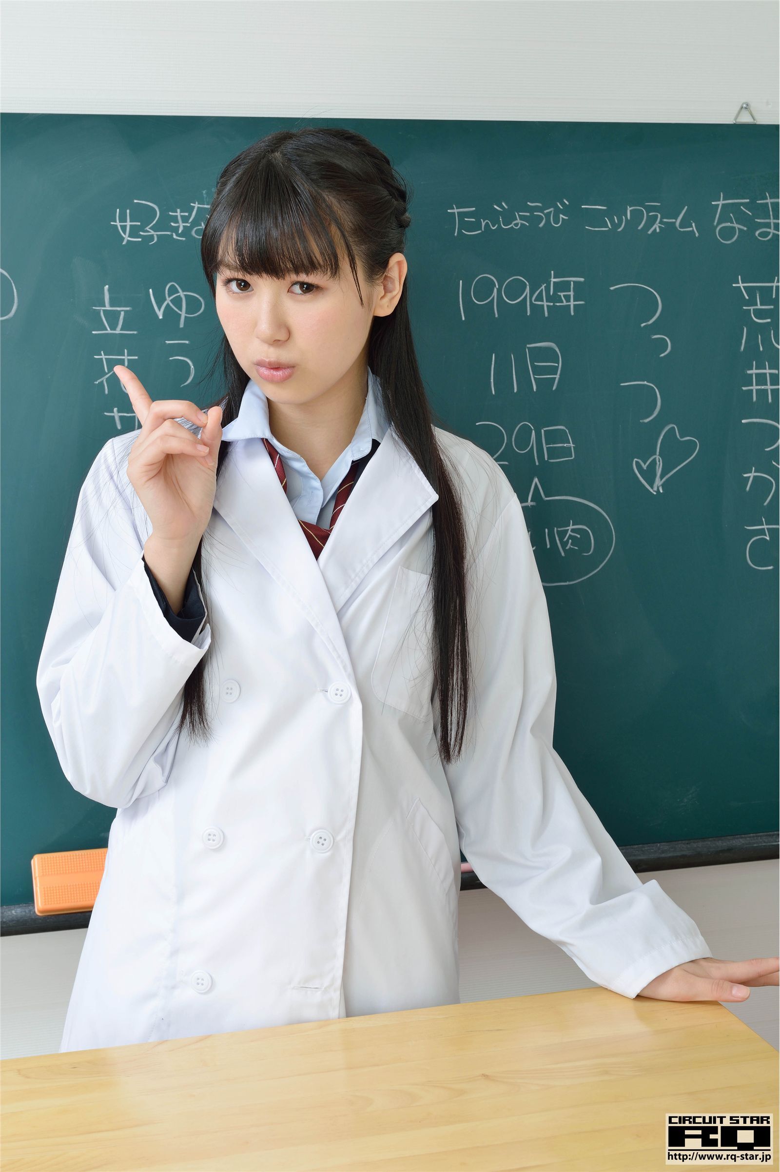 [rq-star] 2015.07.20 no.01036 Tsukasa Arai school girl