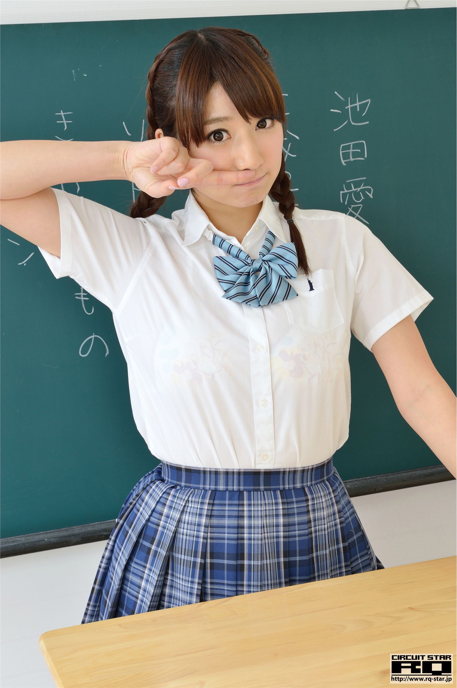 [rq-star] 2015.07.24 no.01038 Aeri Ikeda Ikeda Ikeda school girl