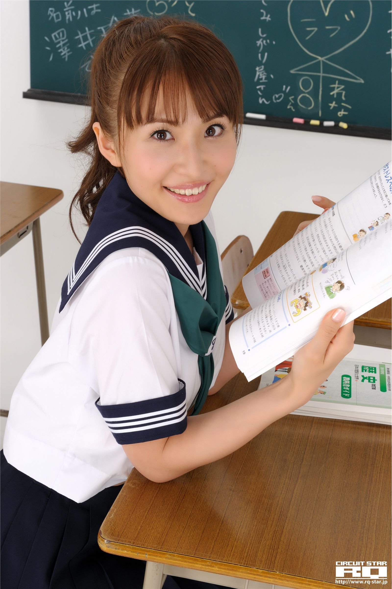 [RQ-STAR]2016.02.17 NO.01159 Rena Sawai 澤井玲菜 School Girl