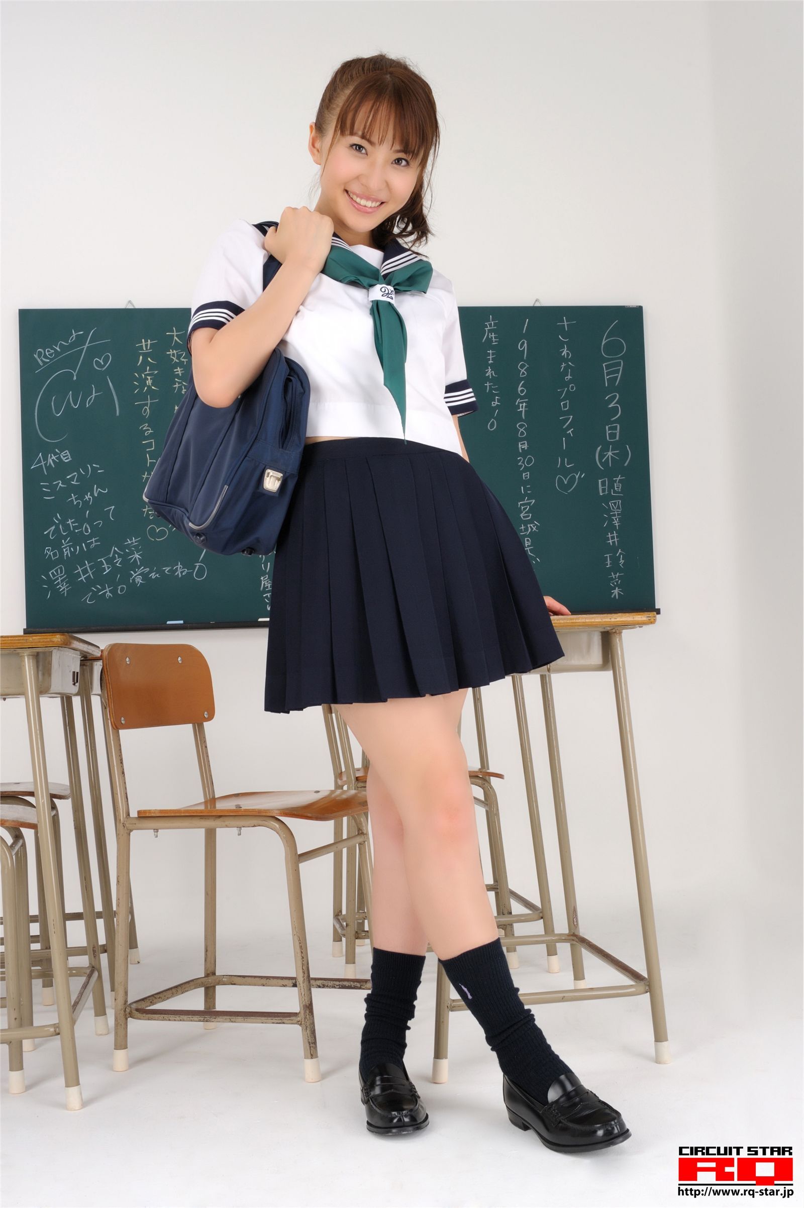 [RQ-STAR]2016.02.17 NO.01159 Rena Sawai 澤井玲菜 School Girl