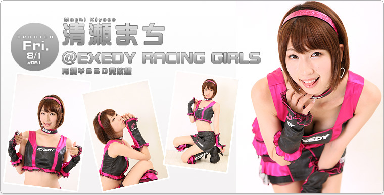 TopQueen套图 清瀬まち@EXEDY RACING GIRLS