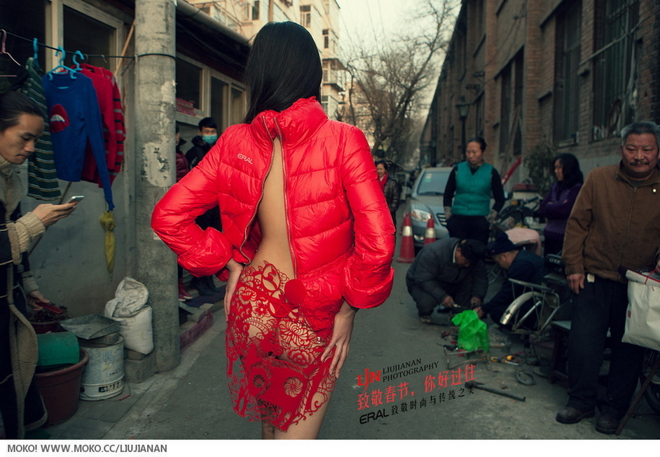 Tuigirl tweeter Feng Yuzhi starred in Meikong's 2015 New Year's celebration large scale photo - 