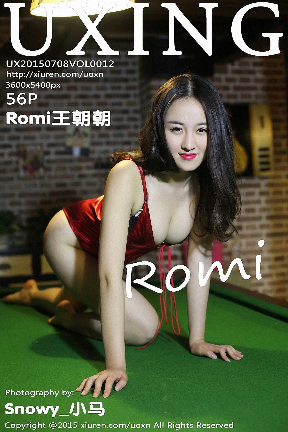 [UXING优星馆]2015.07.08 Vol.012 Romi王朝朝