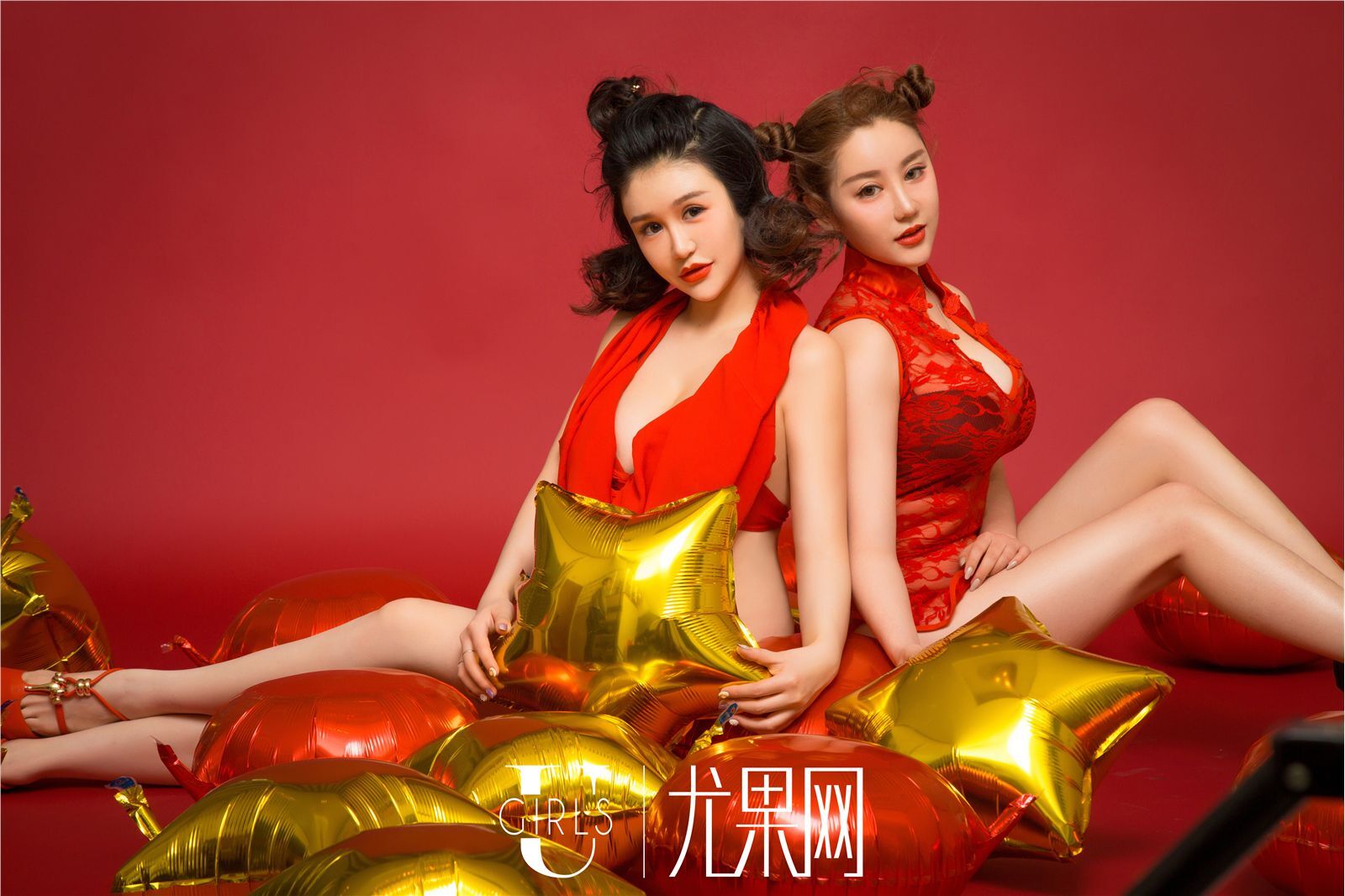 [Ugirls]尤果网 2016-12-30 U239 Happy New Year