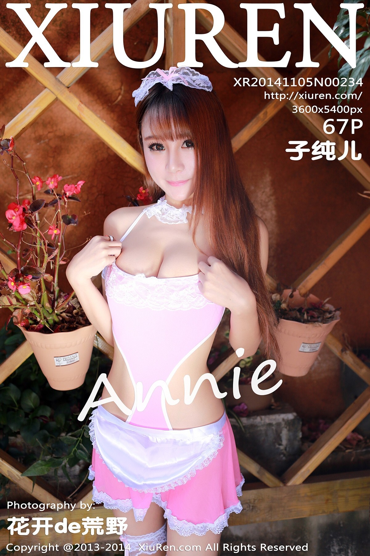 [秀人网美媛馆]2014.11.05 NO.234 子纯儿Annie