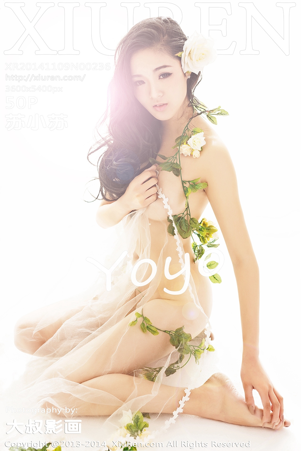 [xiuren.com] 20141109 No.236 yoyo Su Xiaosu