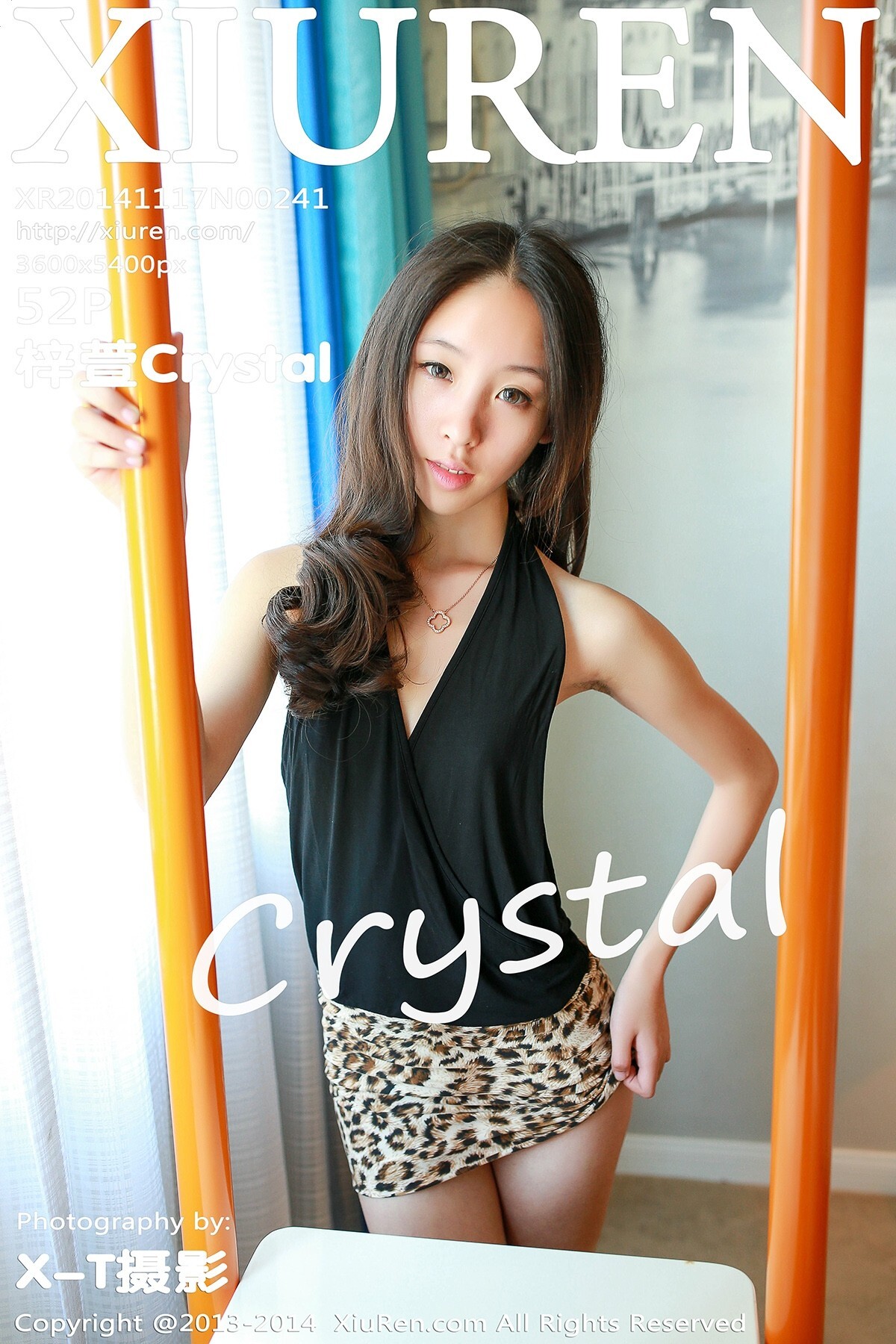 [xiuren.com] 2014.11.17 No.241 Zixuan crystal