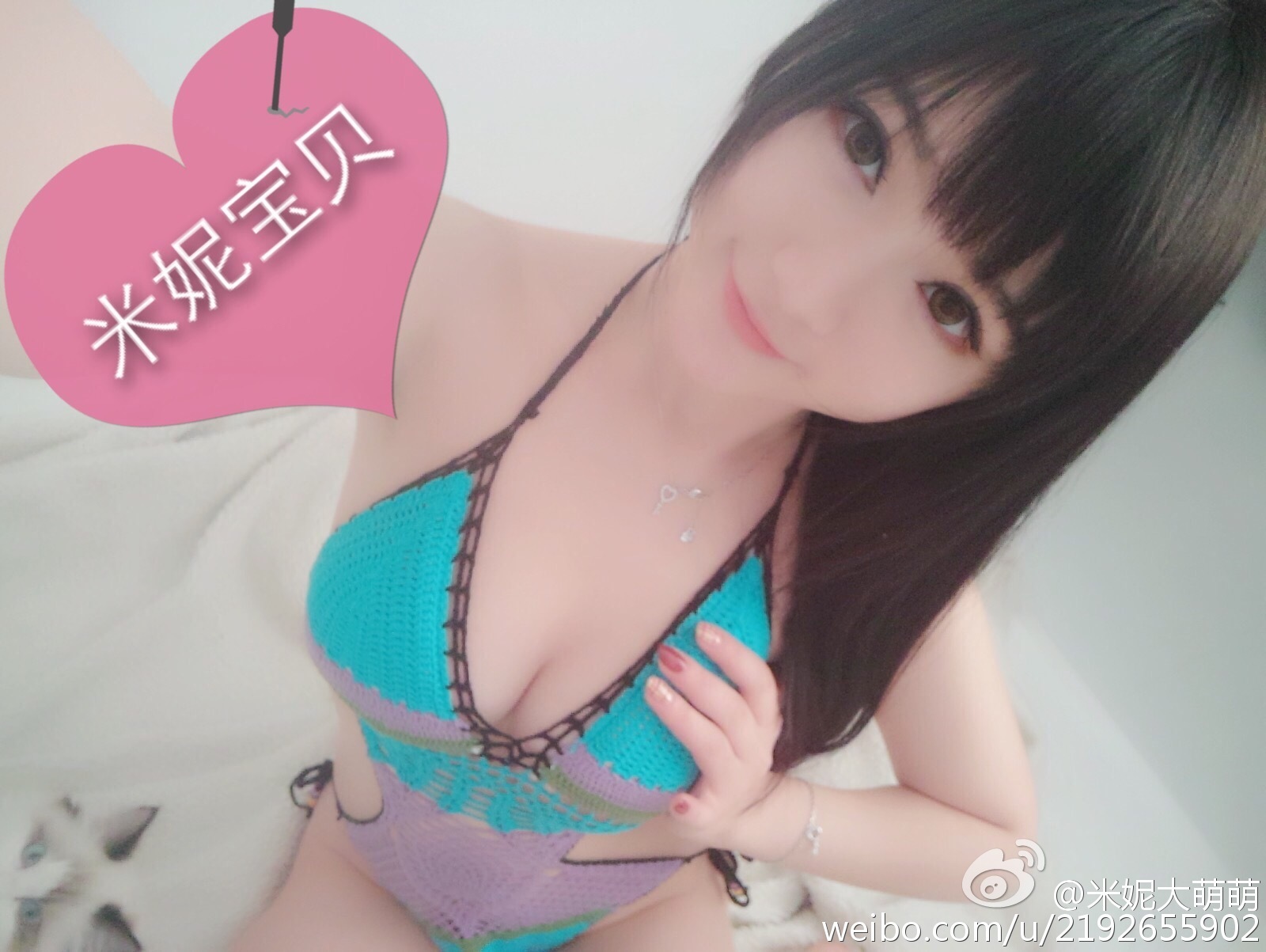 Xiaoren Meiyuan museum's big cute girl - Minnie big cute welfare selfie package download