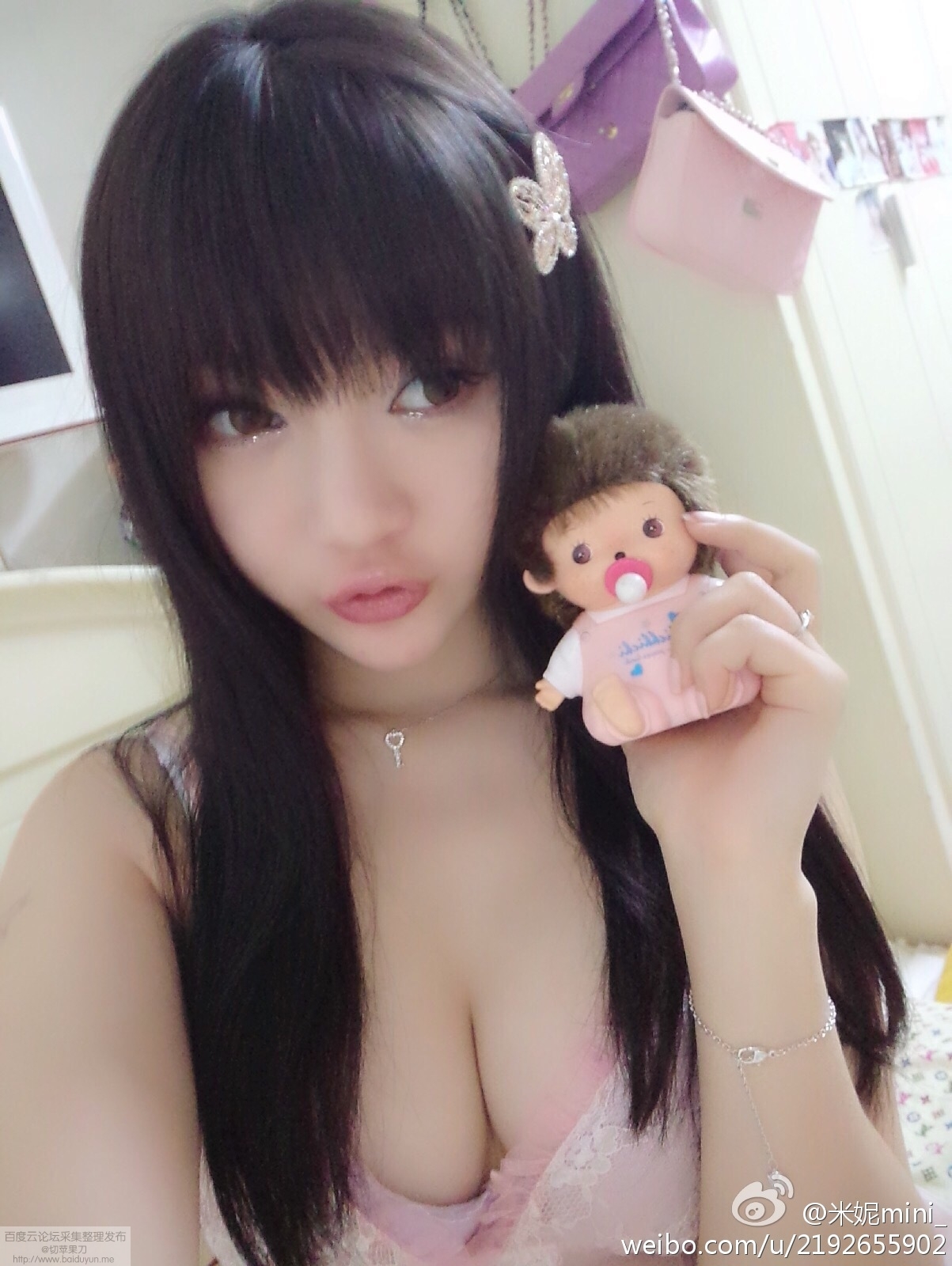 Xiaoren Meiyuan museum's big cute girl - Minnie big cute welfare selfie package download