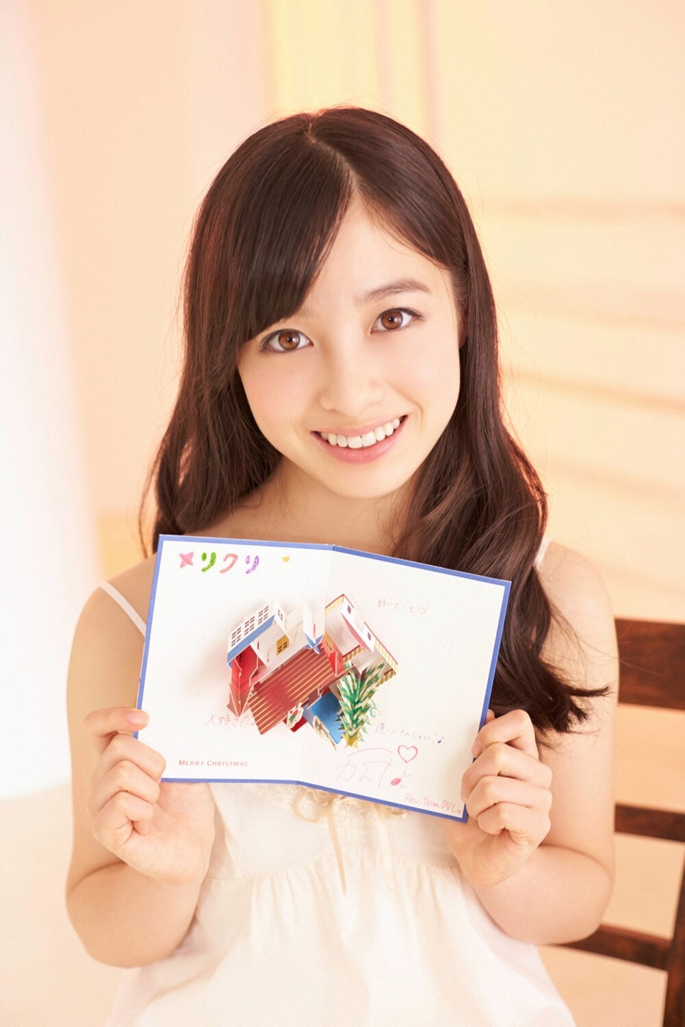 [ys-web] vol.630 Kanna Hashimoto.