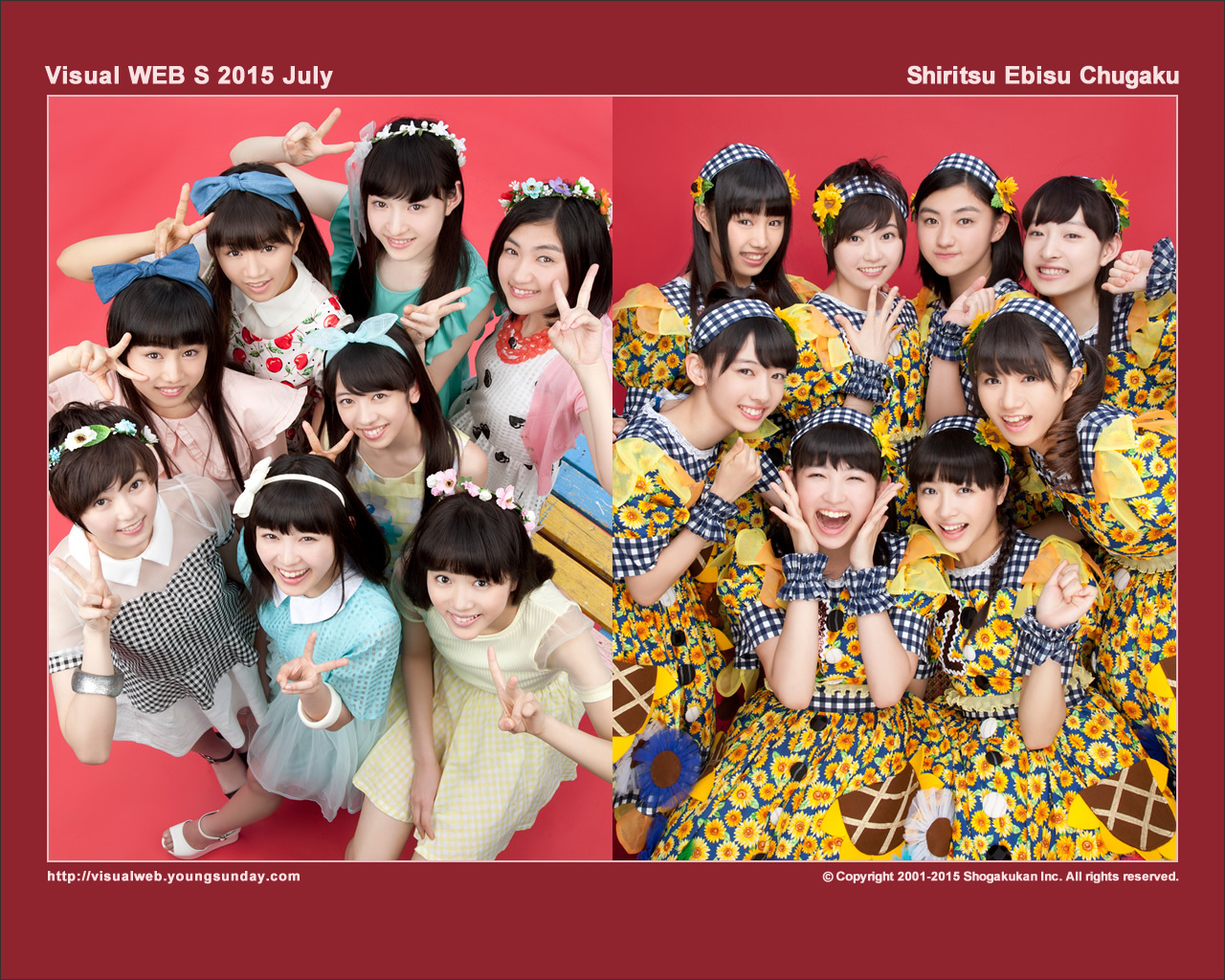 [yo-web] Vol. 659 purple Ebisu chugaku private Ebisu junior high school summer