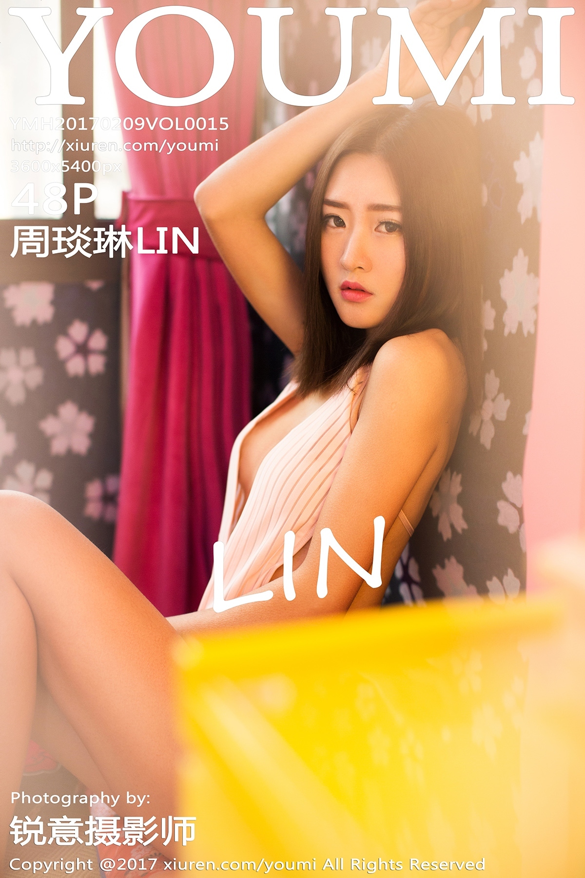 [youmi] you mi Hui 2017-02-09 vol.015 Zhou Yanlin Lin