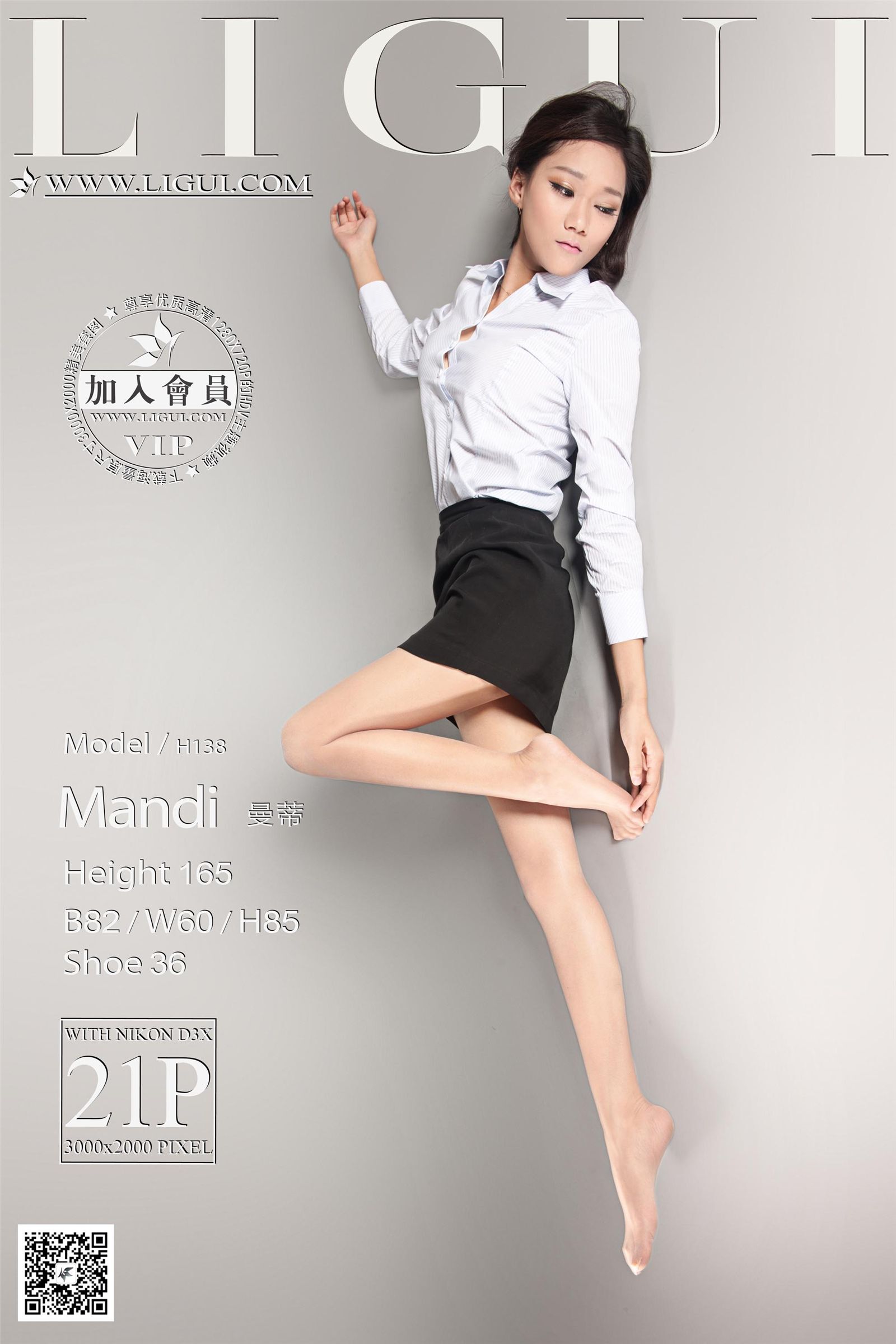 [ligui cabinet] October 1, 2014. Model Mandy