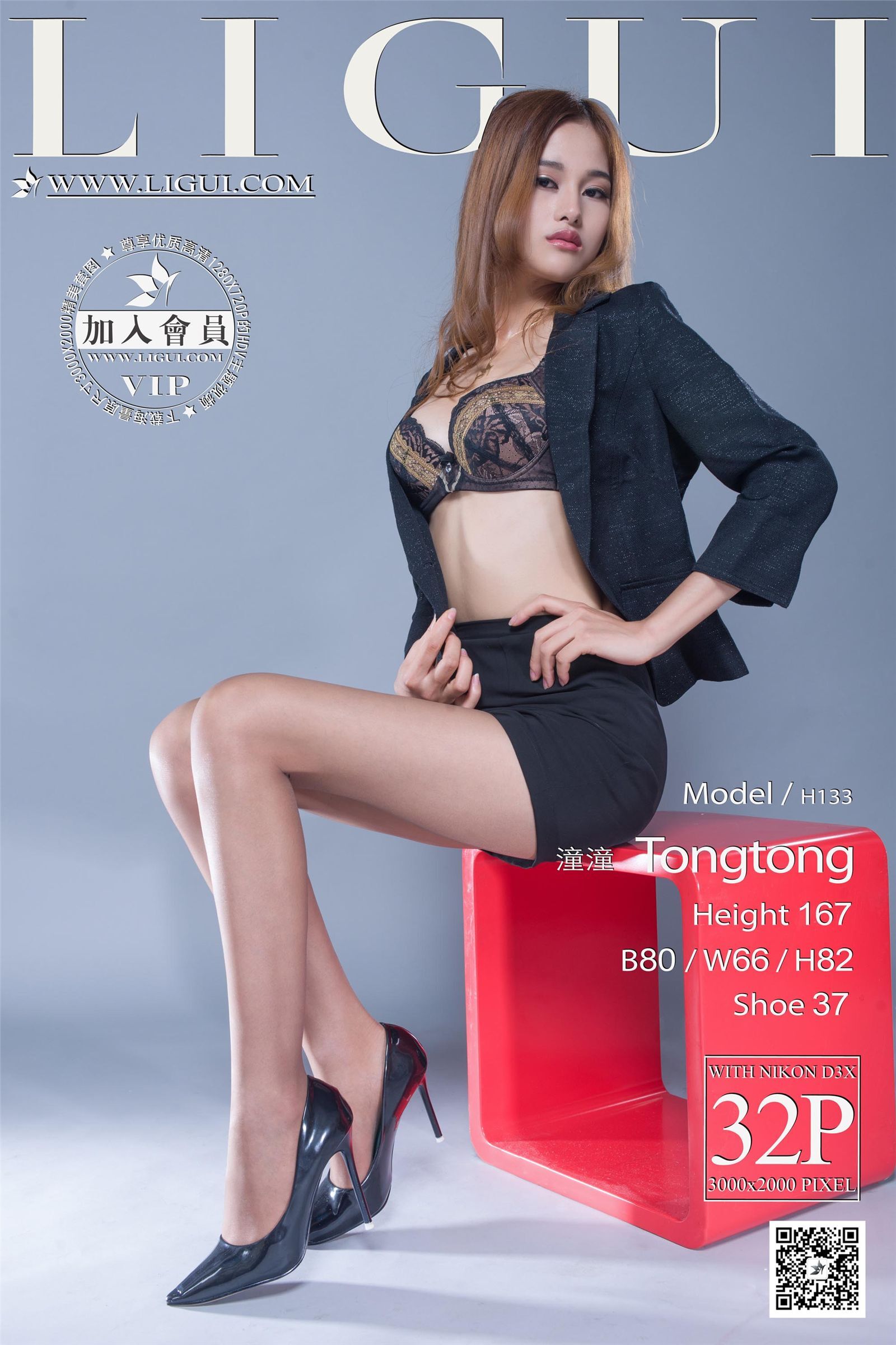 [ligui cabinet] 2014.10.12 network beauty model Tongtong